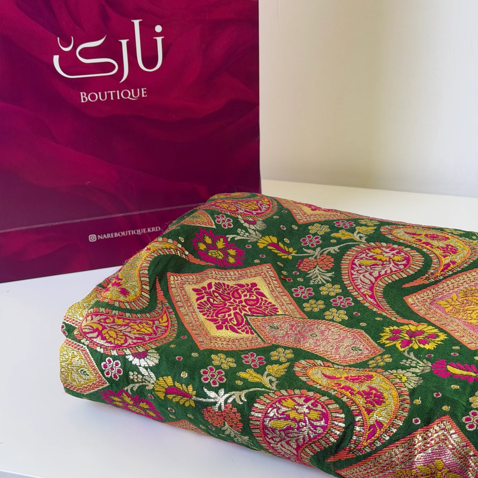کەوای نوستالژیا