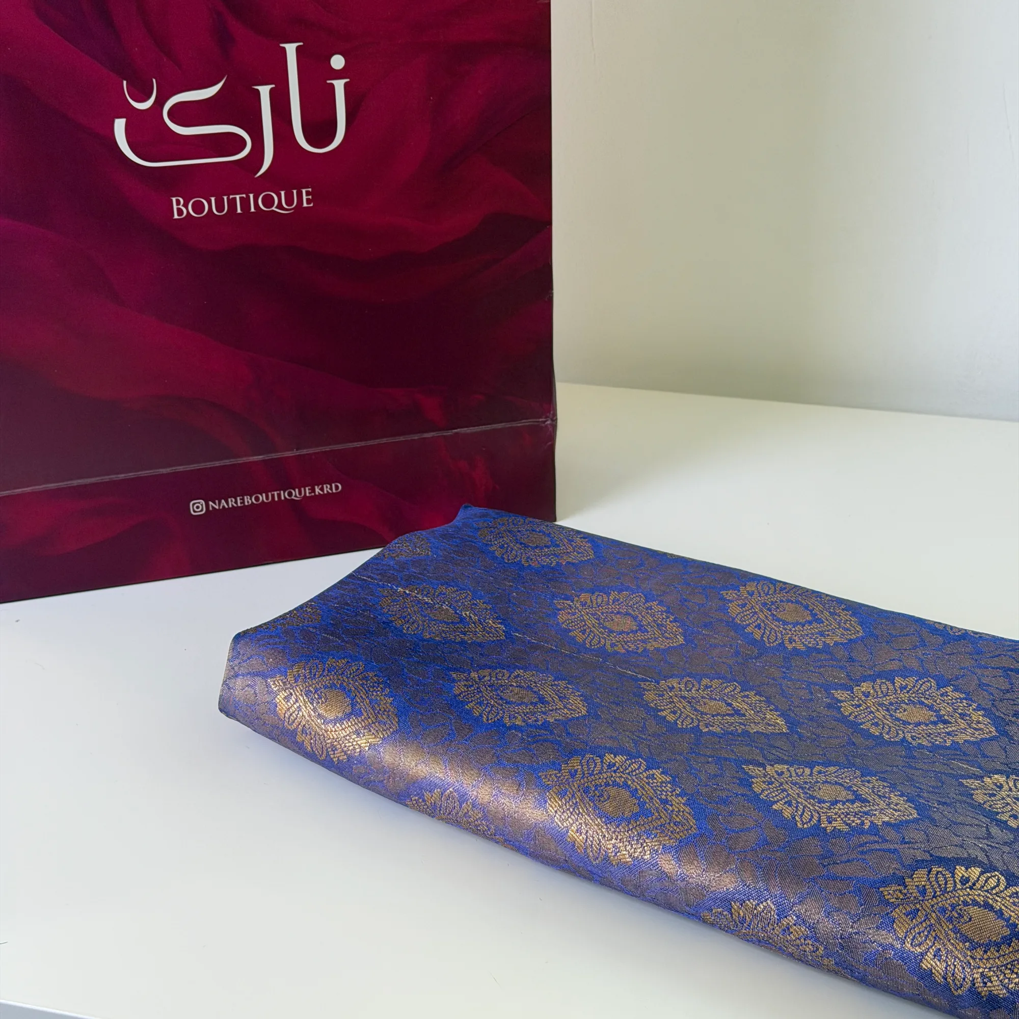 گورونی هیندی ناهی — شین