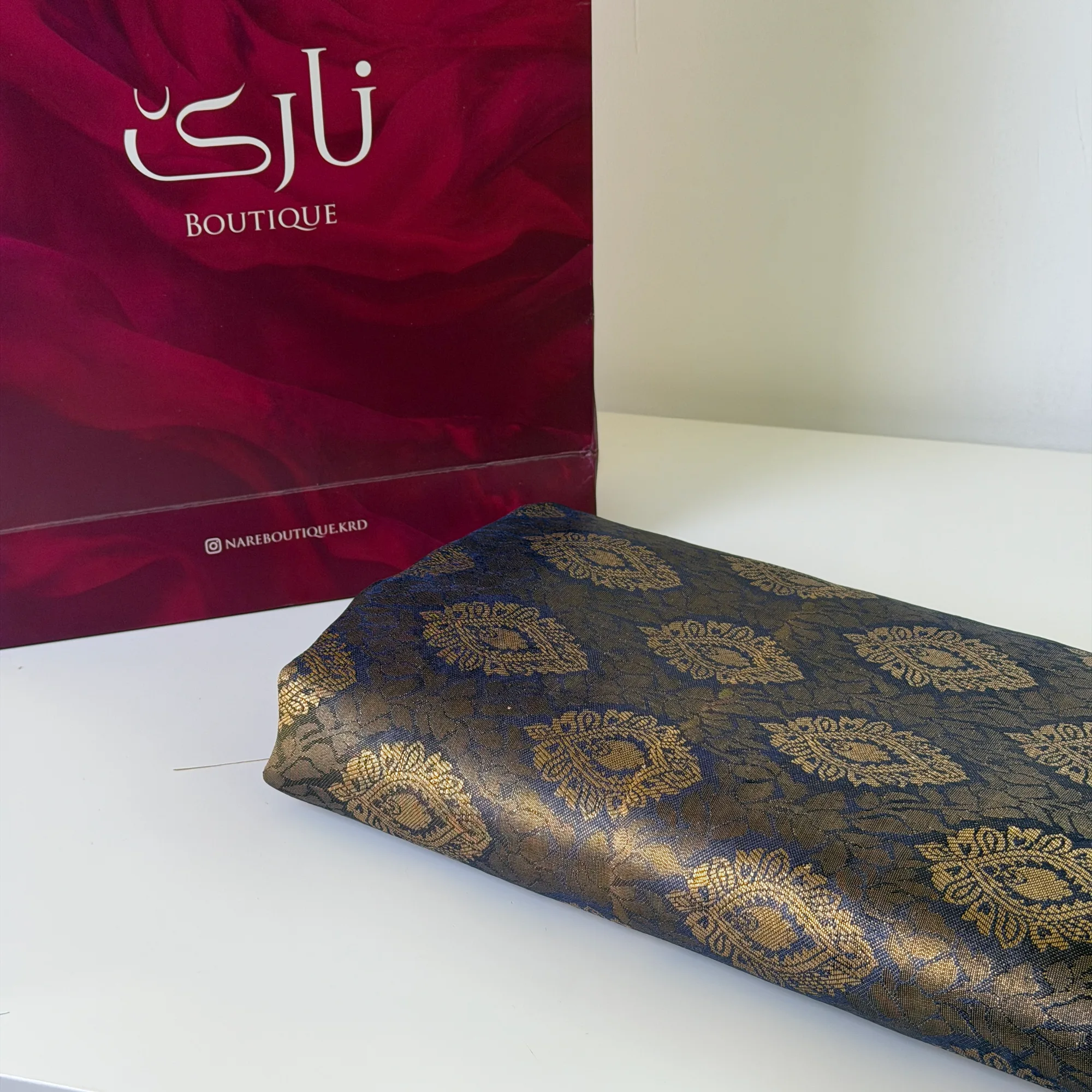 گورونی هیندی ناهی