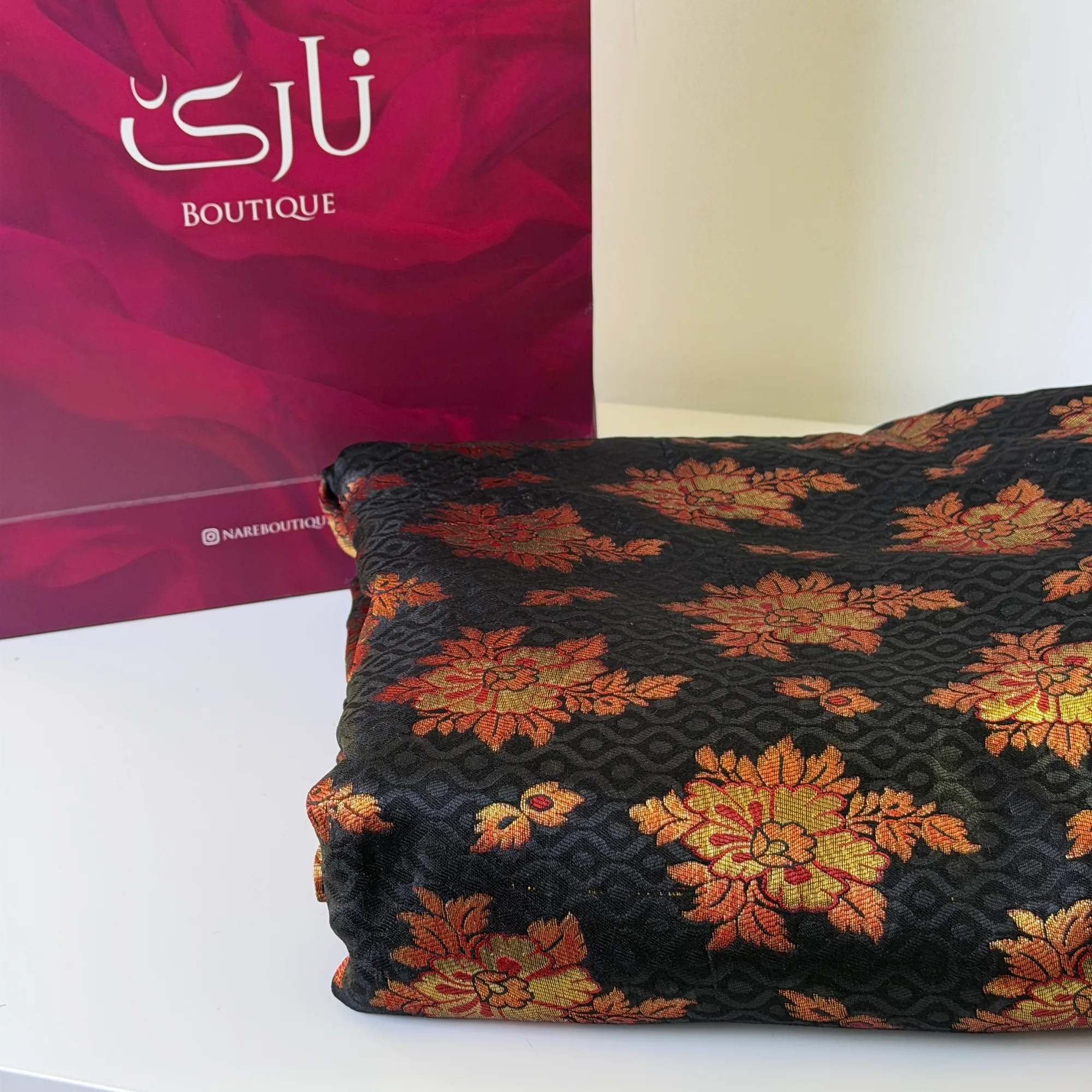 کەوای پایز