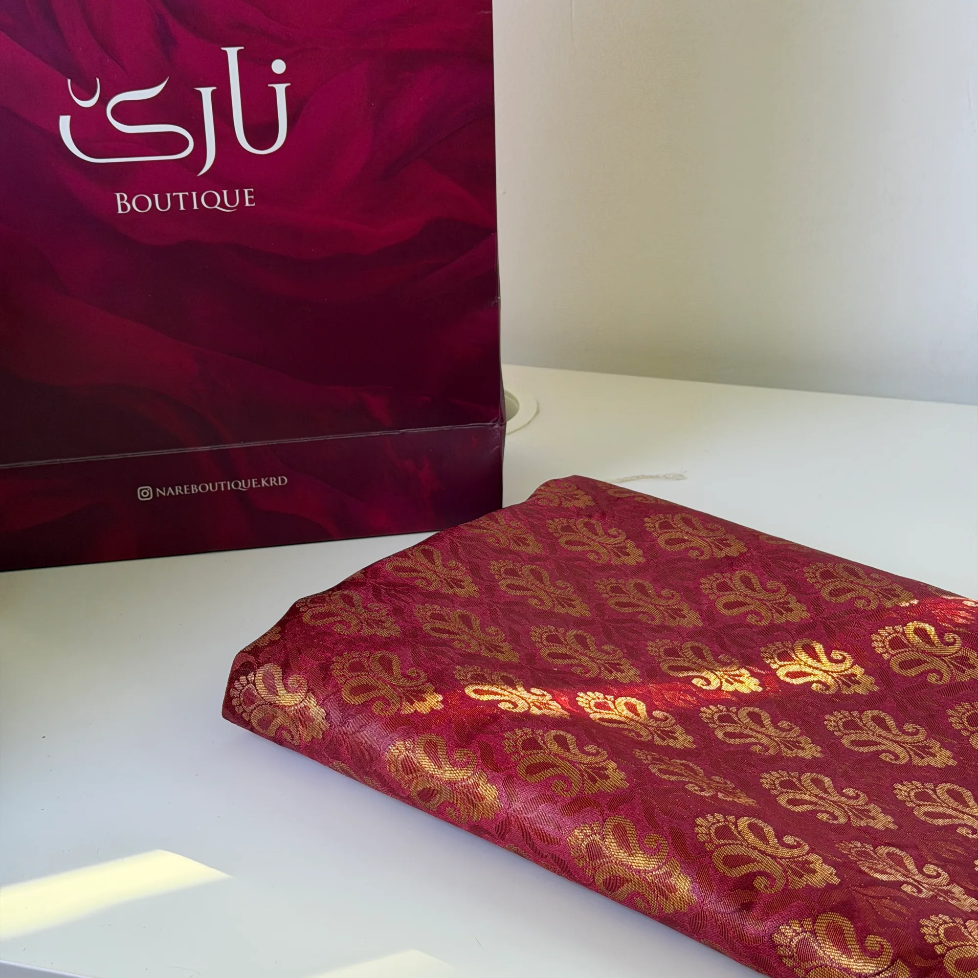 کەوای زێڕین — مۆری تۆخ