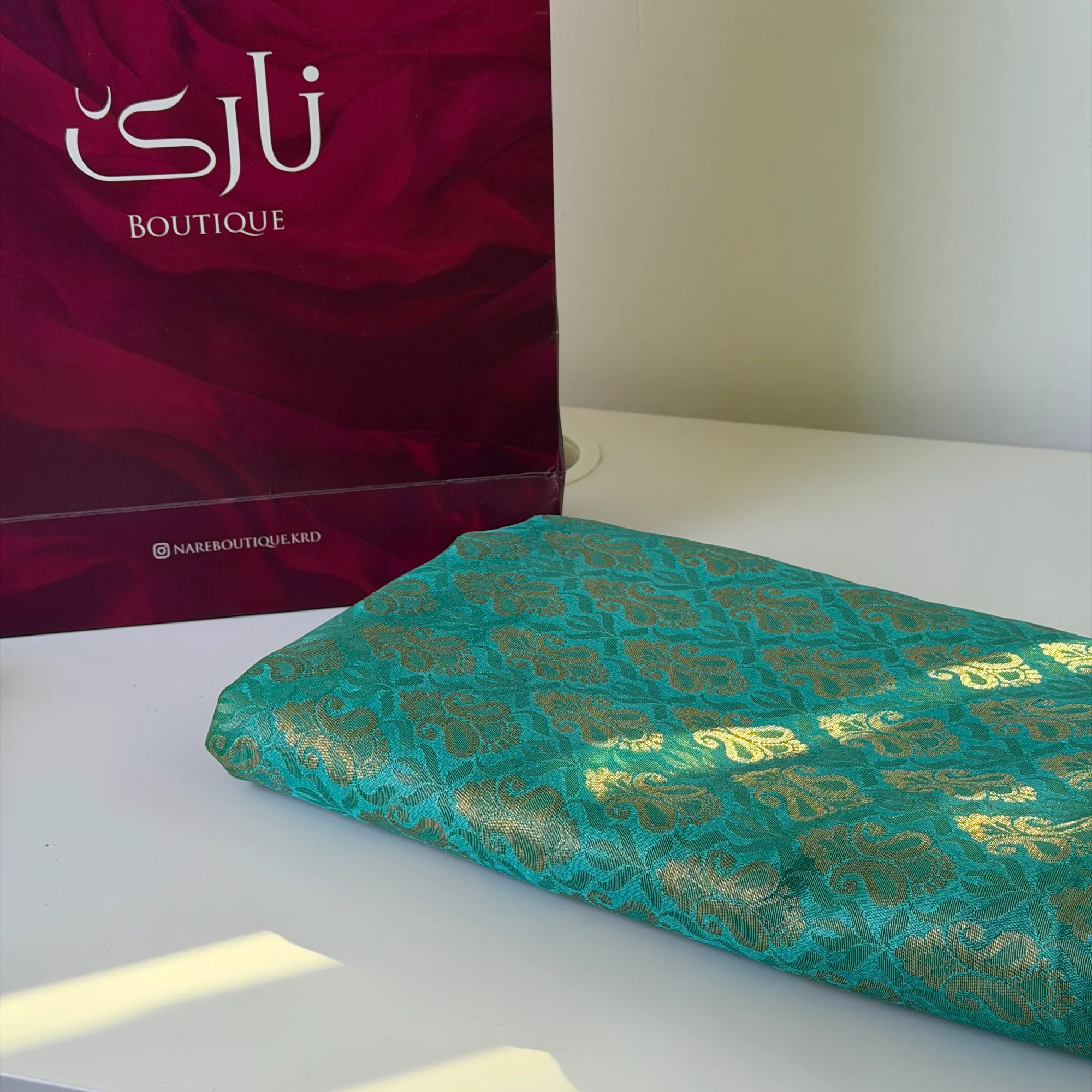کەوای زێڕین — فیرووزەیی