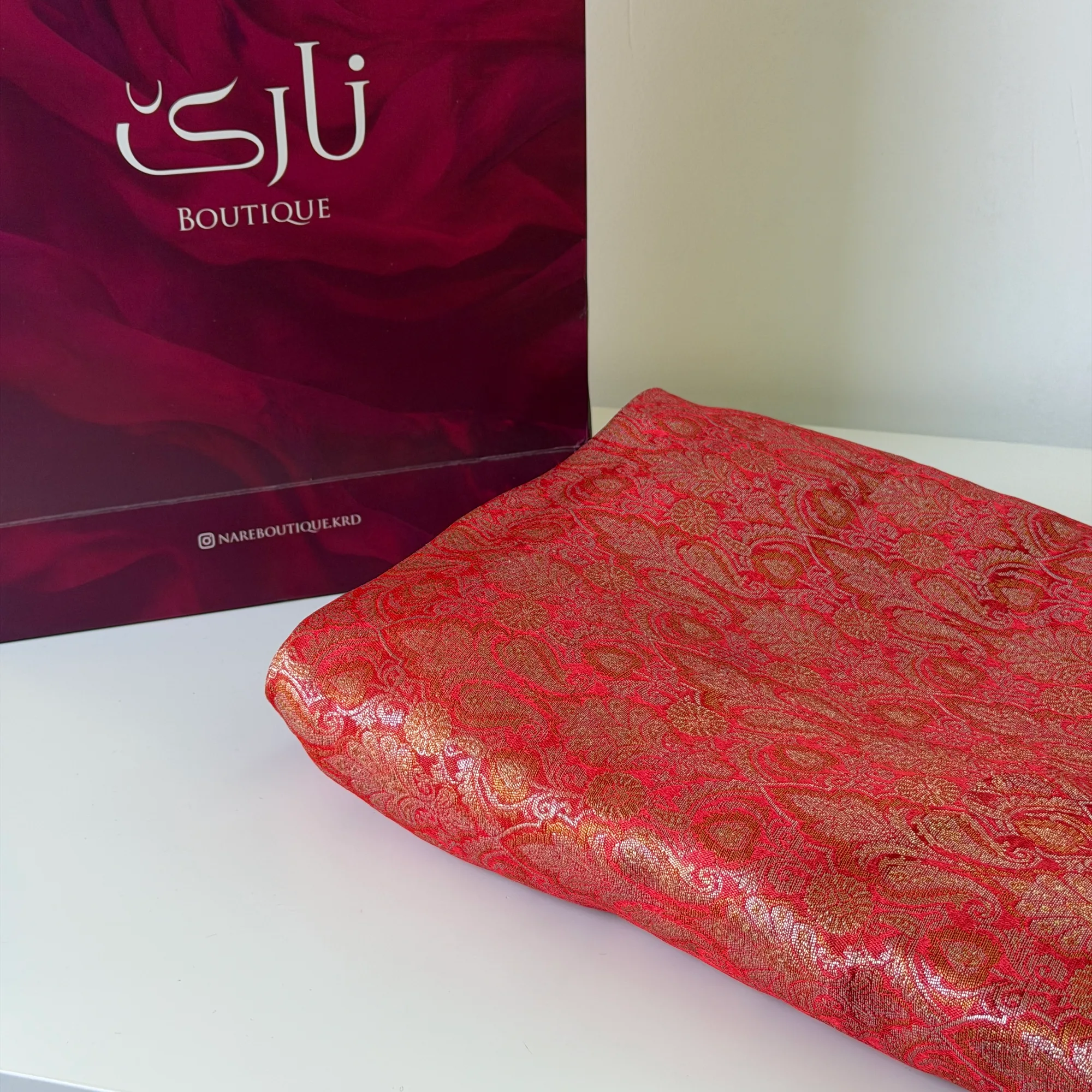 کەوای ئەفسانە