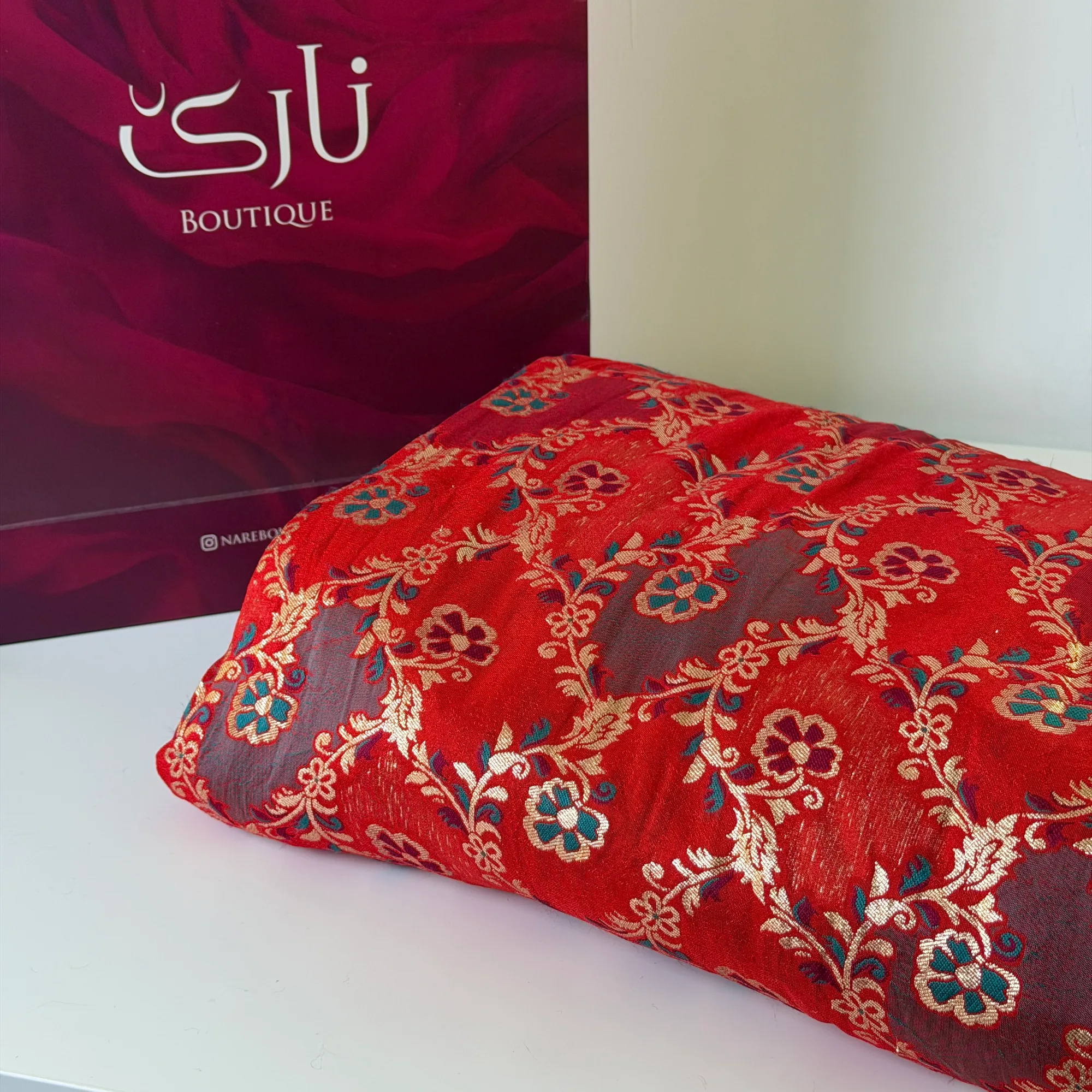 کەوای قەدیمی — سوور