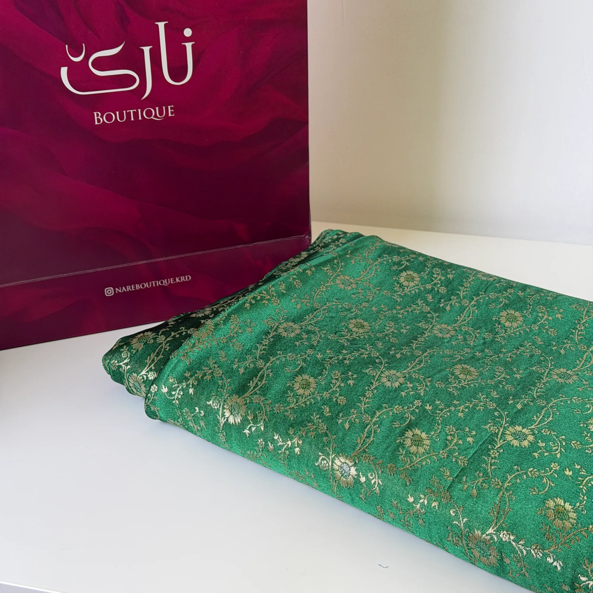 کەوای گوڵداری کاڵ — سەوزی تۆخ