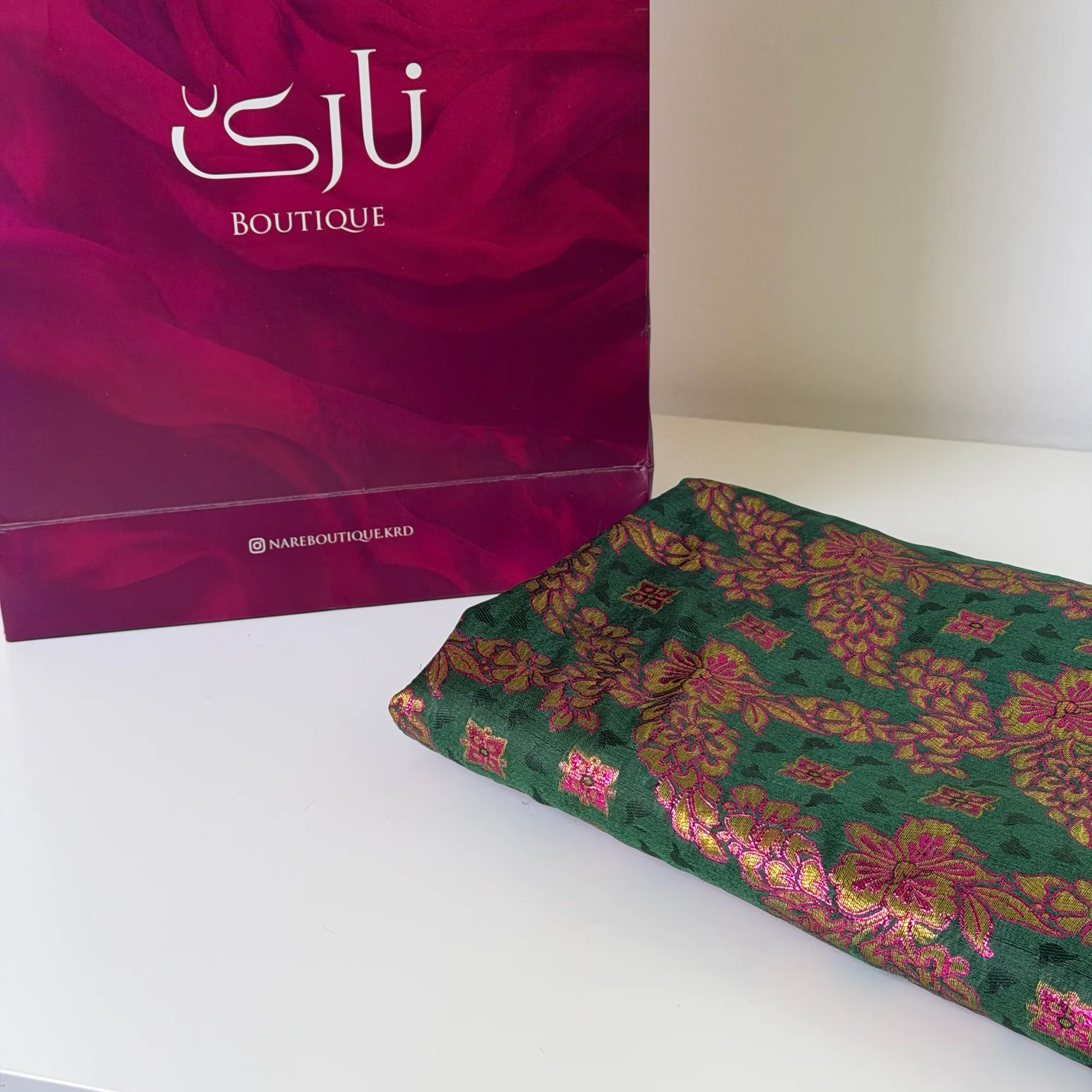 کەوای نارێی ڕەسەن — سەوزی تۆخ