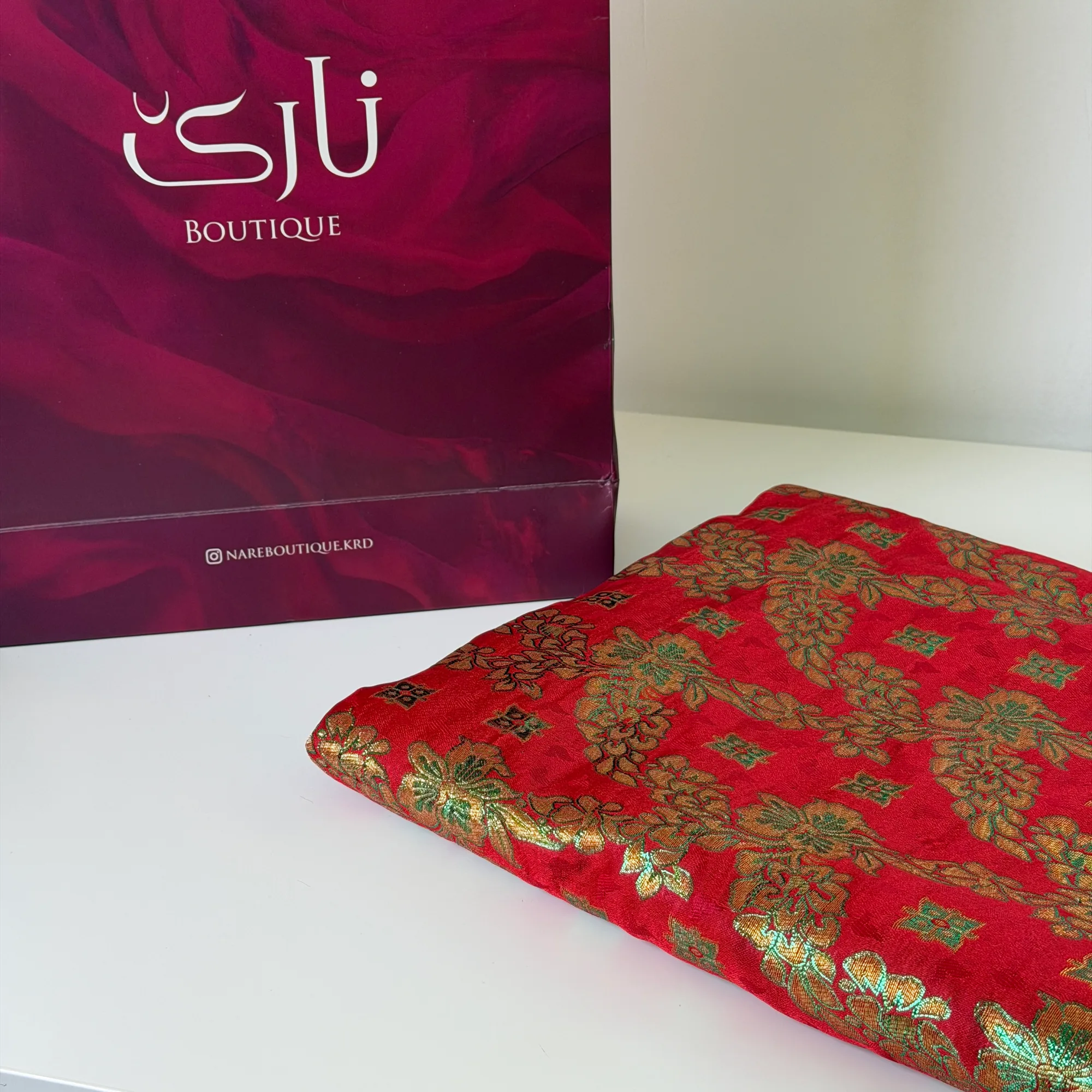 کەوای نارێی ڕەسەن — سوور