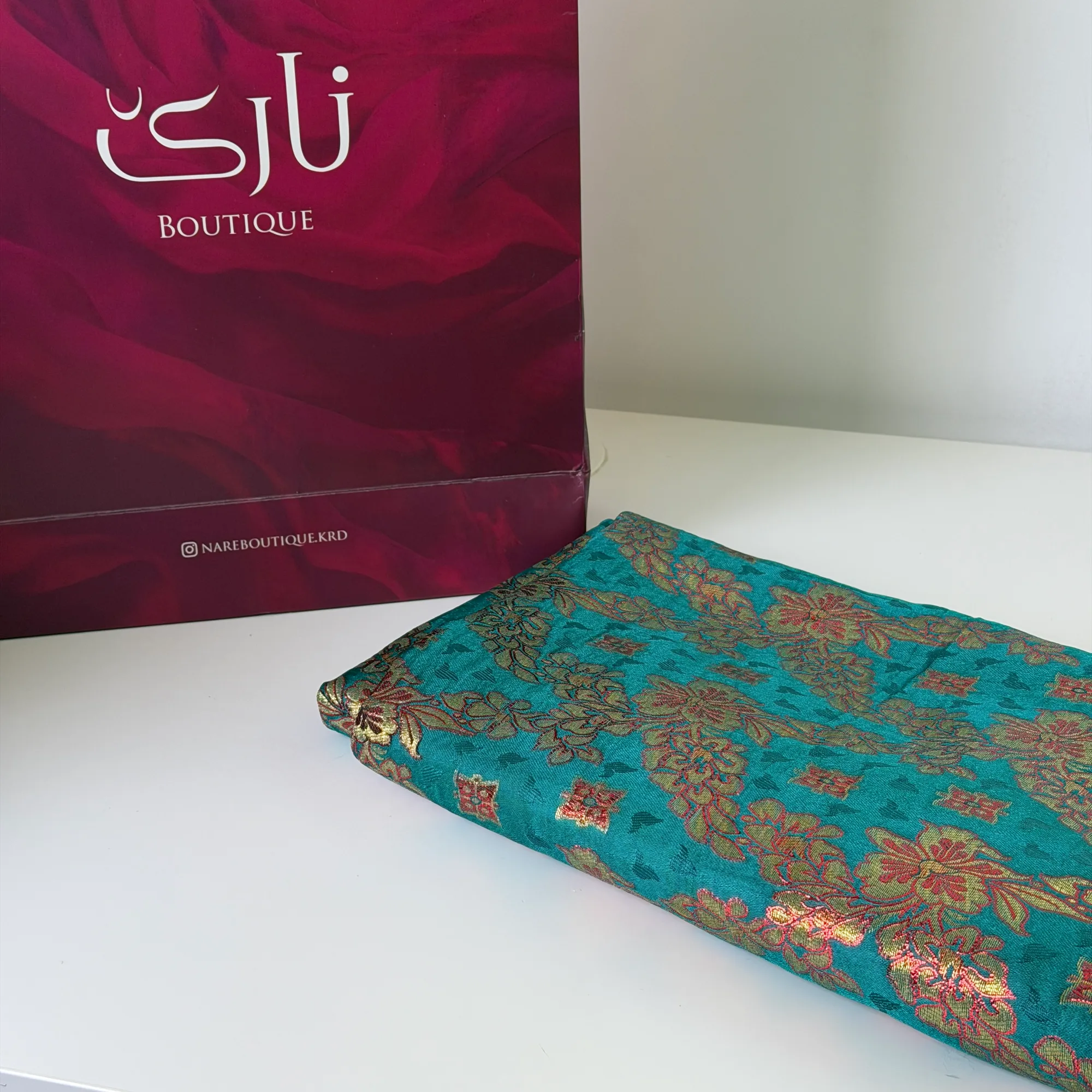 کەوای نارێی ڕەسەن — فیرووزەیی