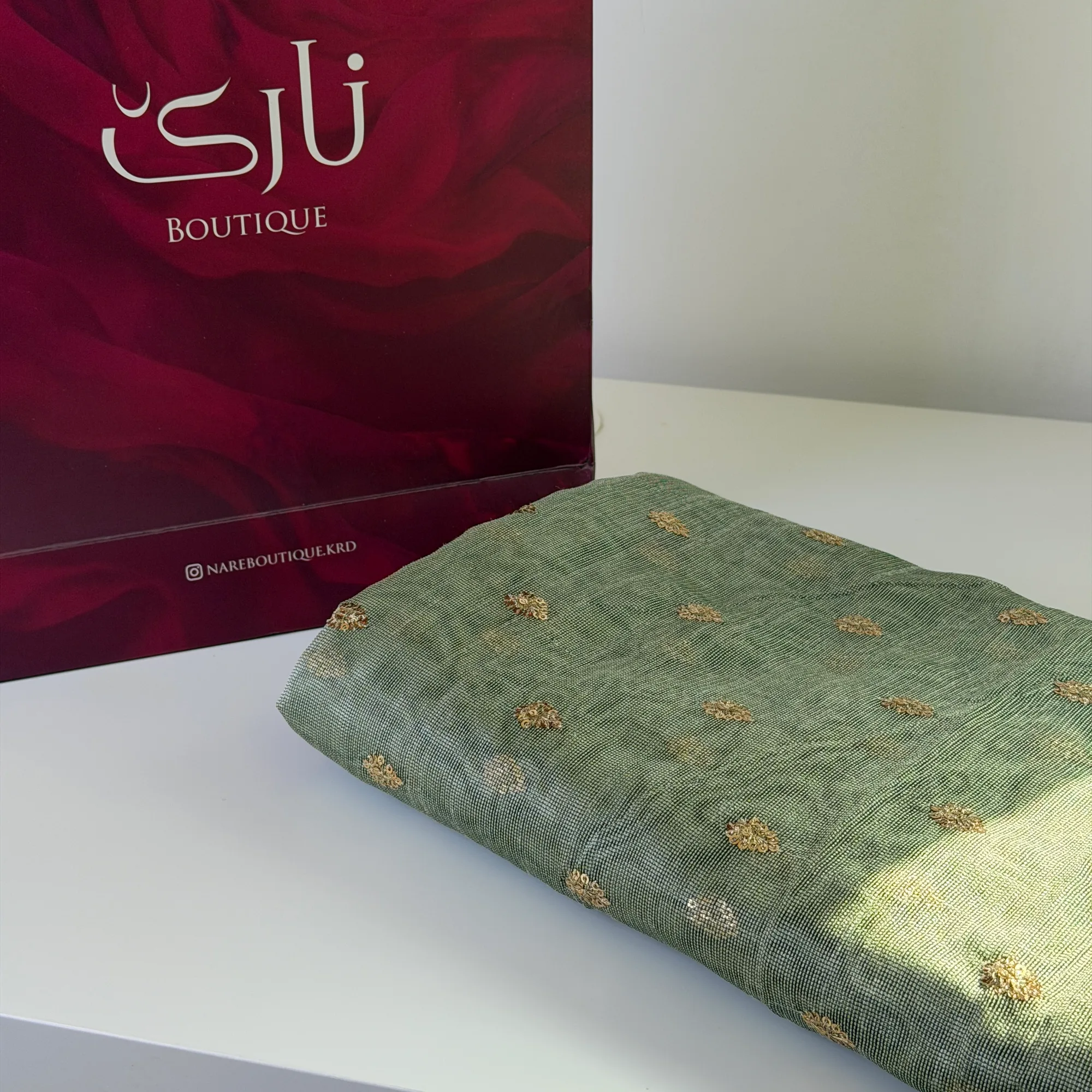 کراسی برنجۆکی نارێ