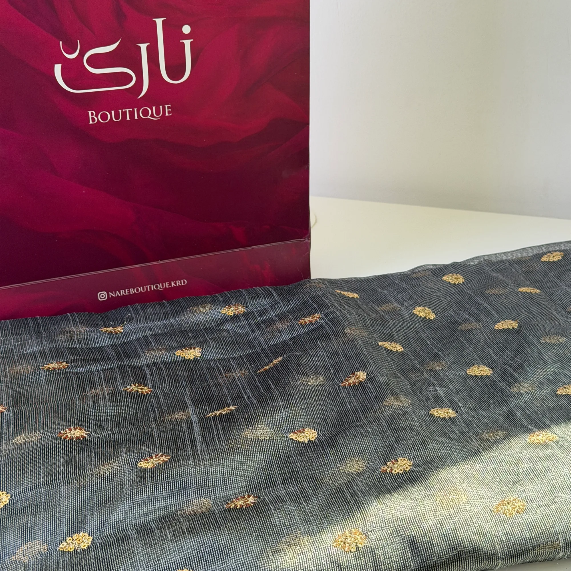 کراسی برنجۆکی نارێ — خۆڵەمێشی تۆخ