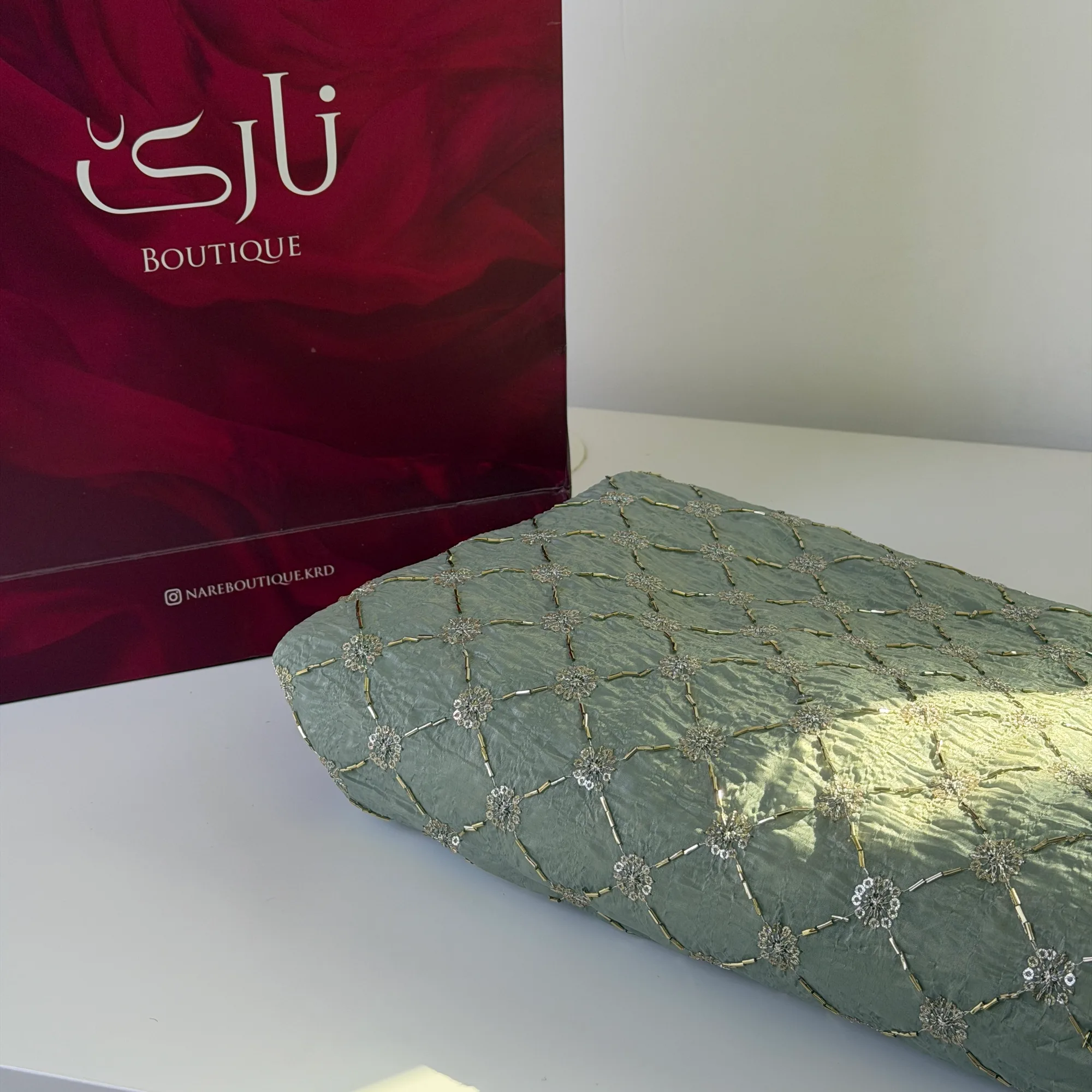 کەوای ناسک و توڵی سلڤەری شاهانەییی — سەوزی کاڵ