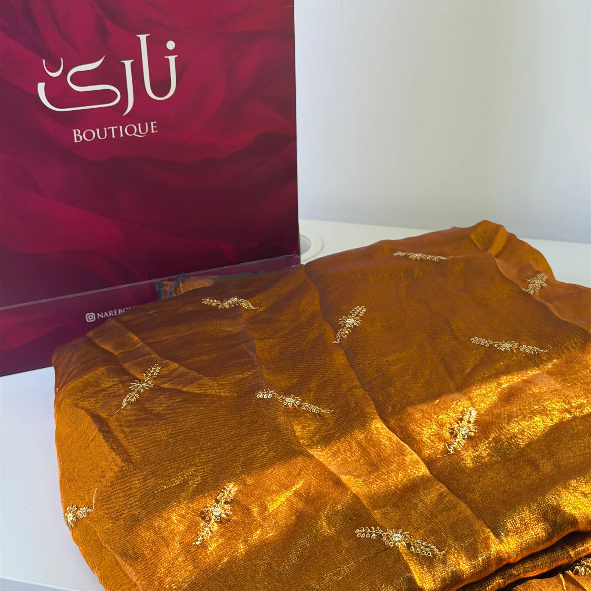 گەنمەکەی نارێ