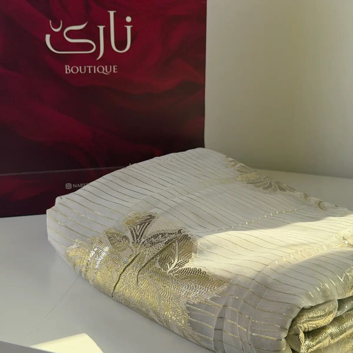 کراسەکەی نەنەی نارێ