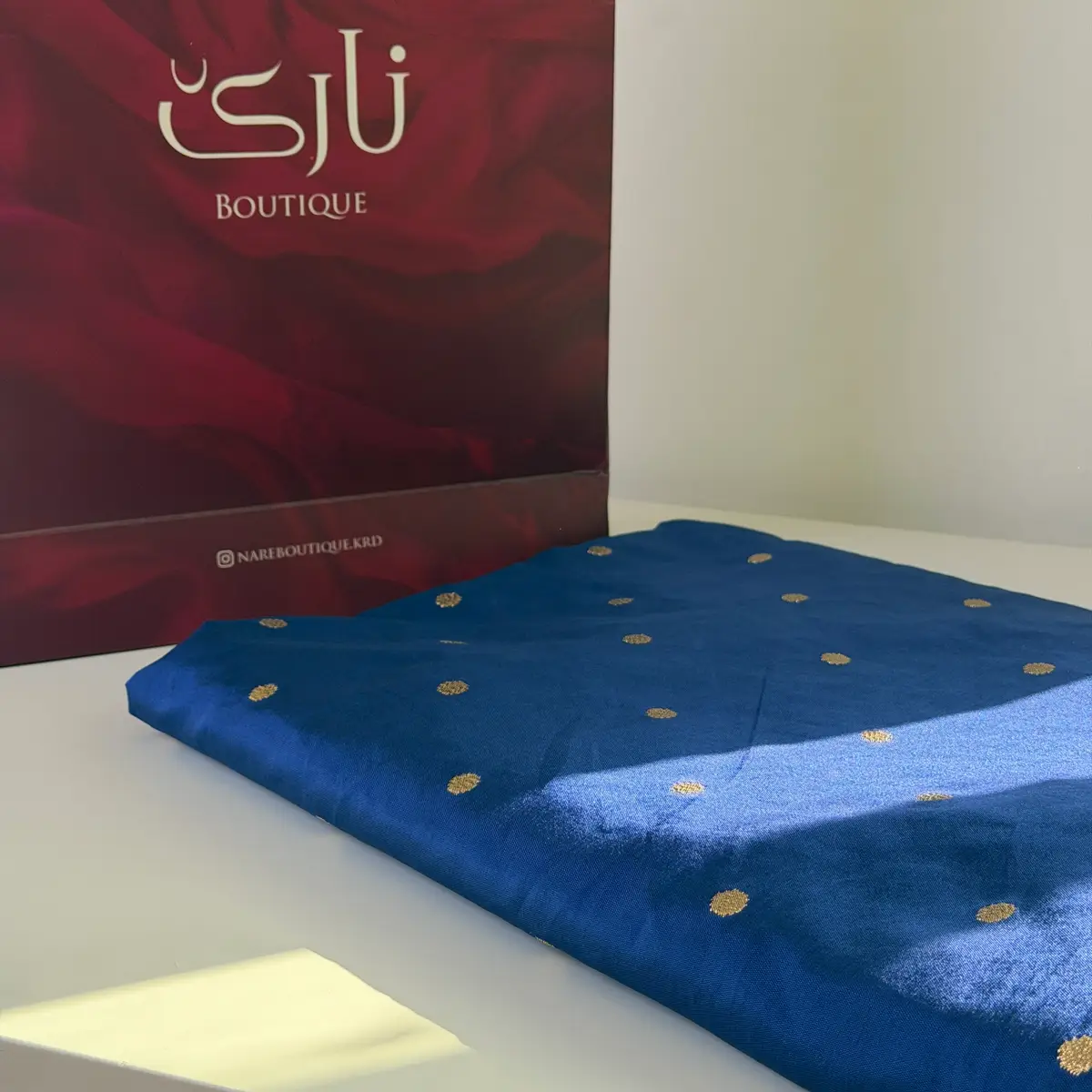تافتەی خال خال — شین