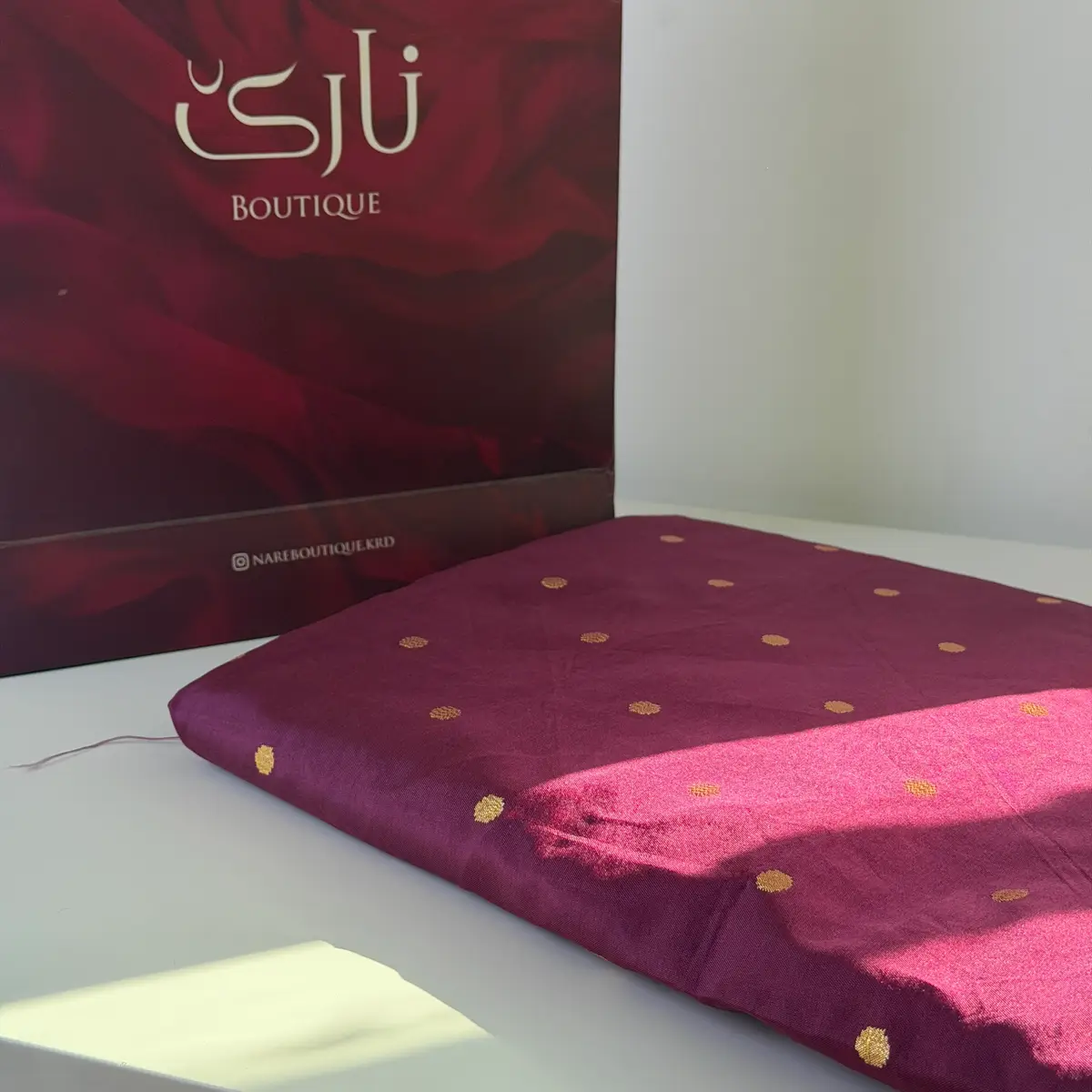 تافتەی خال خال
