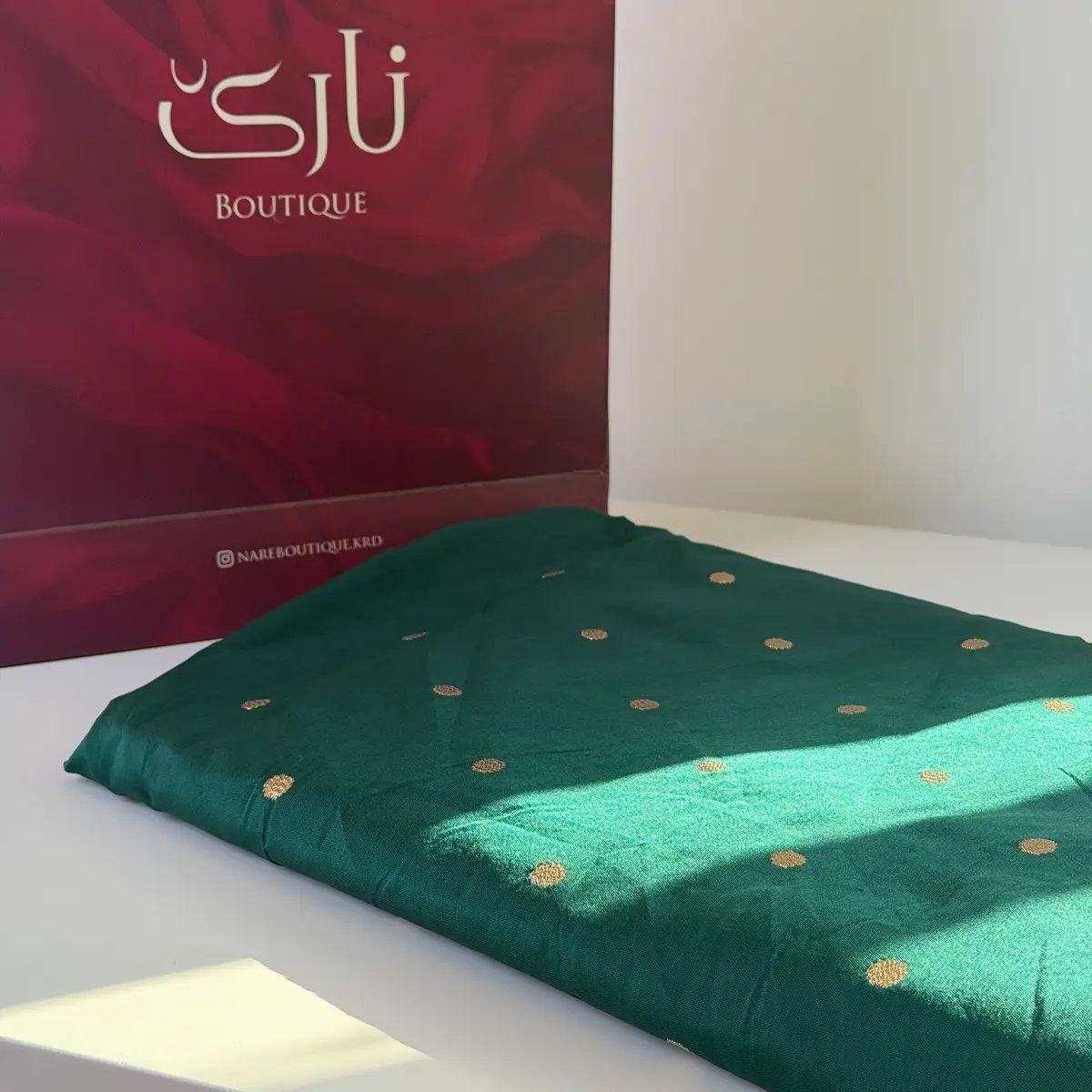 تافتەی خال خال — سەوزی تۆخ
