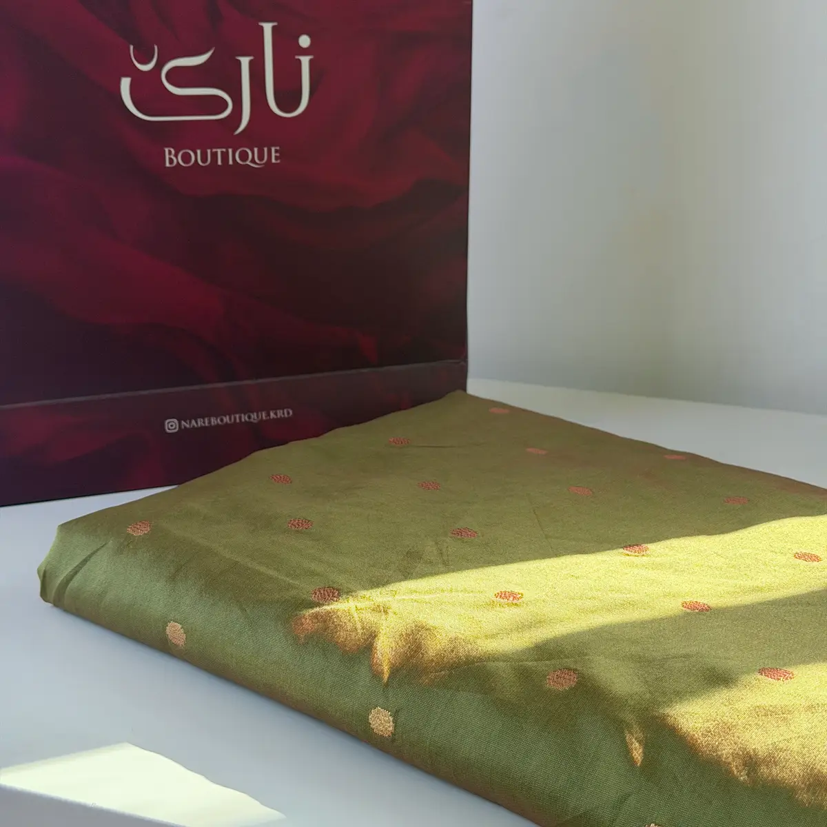 تافتەی خال خال — زەیتوونی