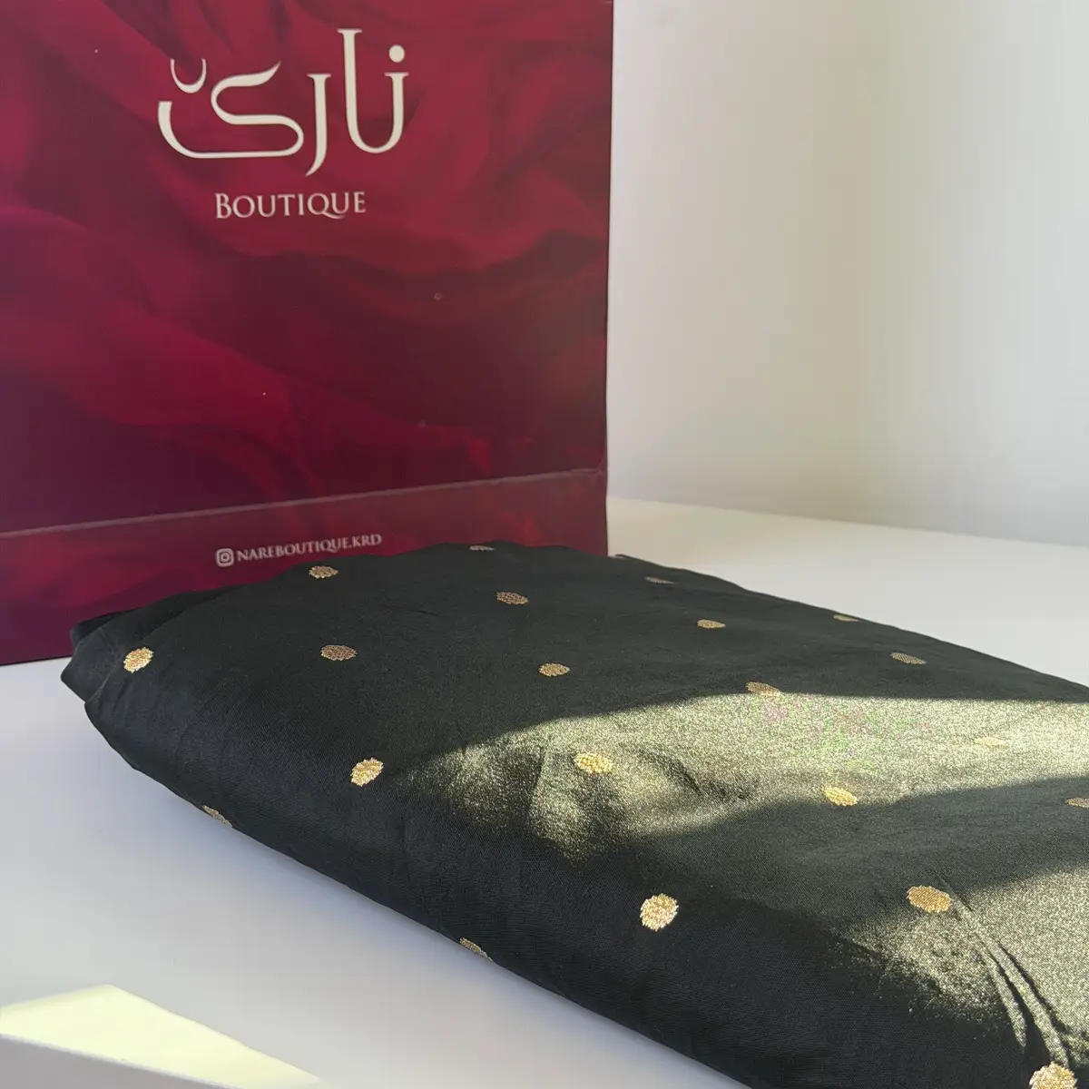 تافتەی خال خال — ڕەش