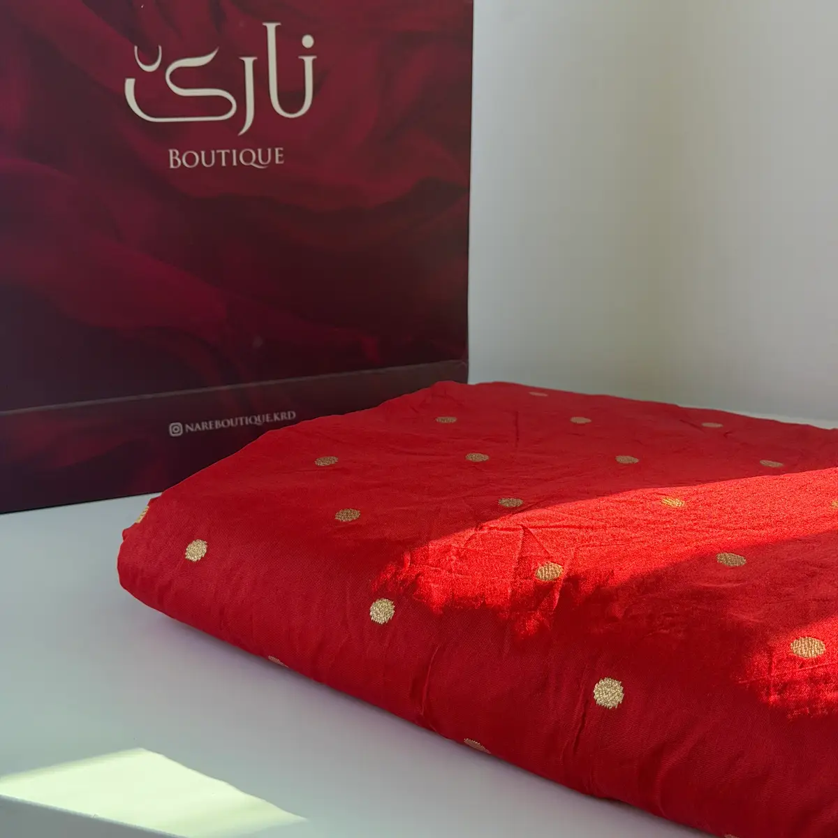 تافتەی خال خال — سوور