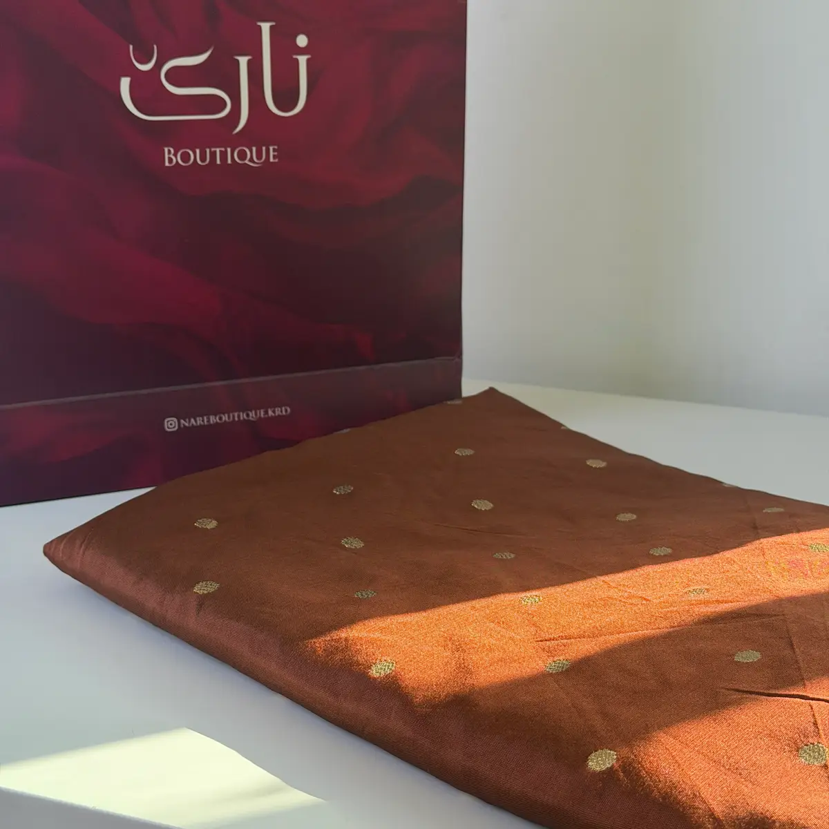 تافتەی خال خال — قاوەیی