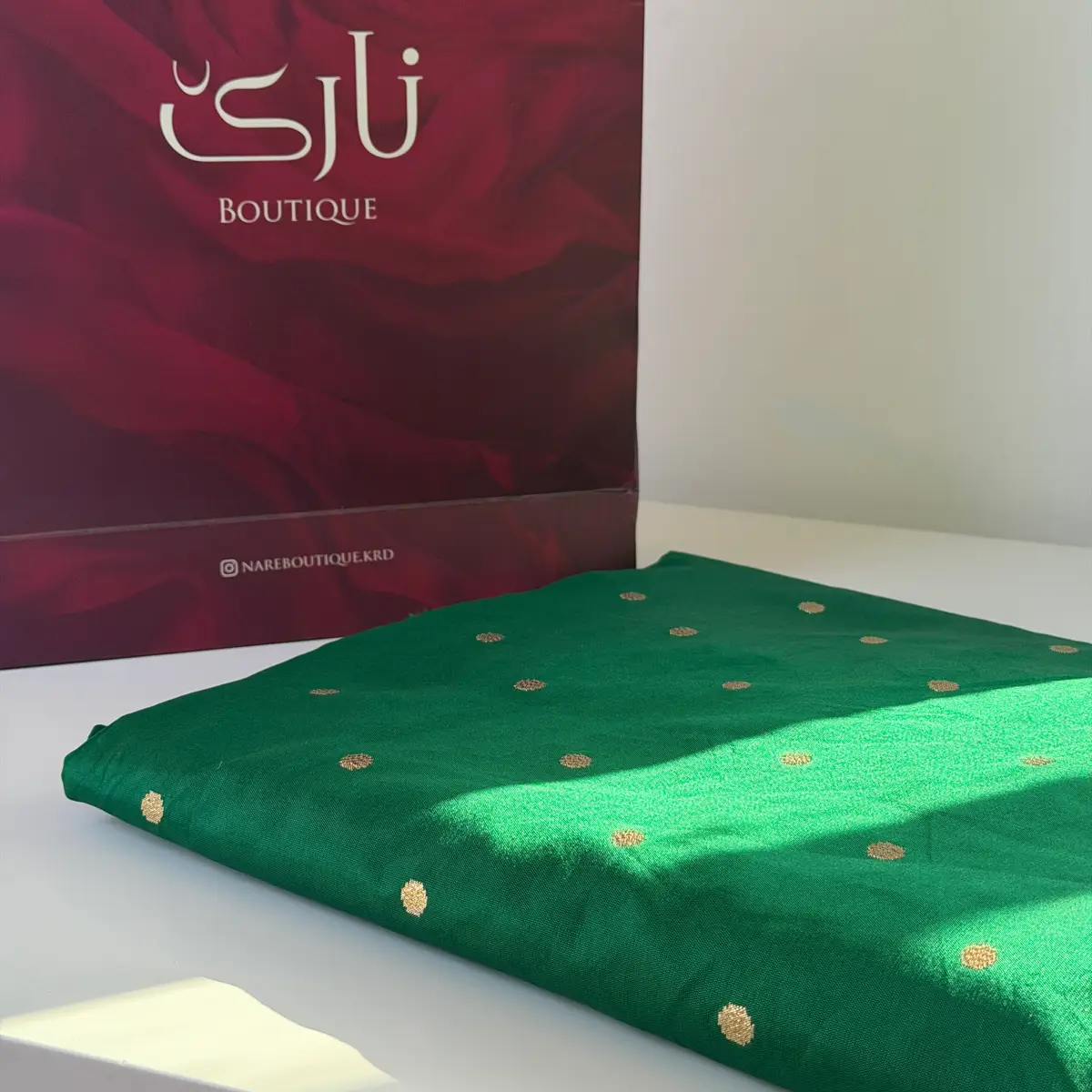 تافتەی خال خال