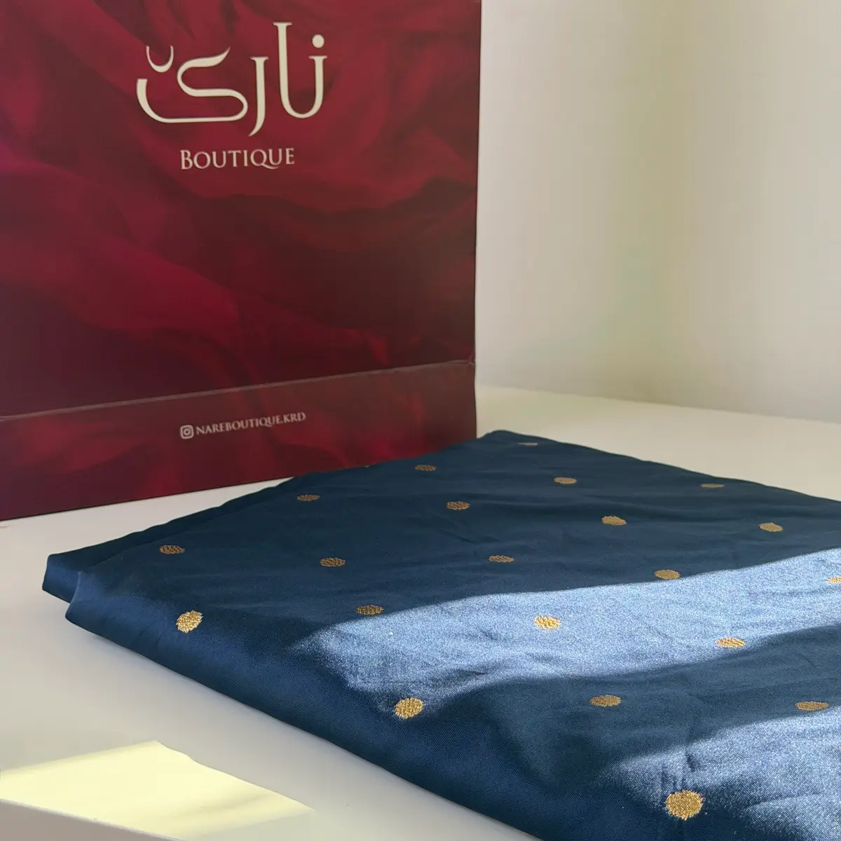 تافتەی خال خال — شینی تۆخ