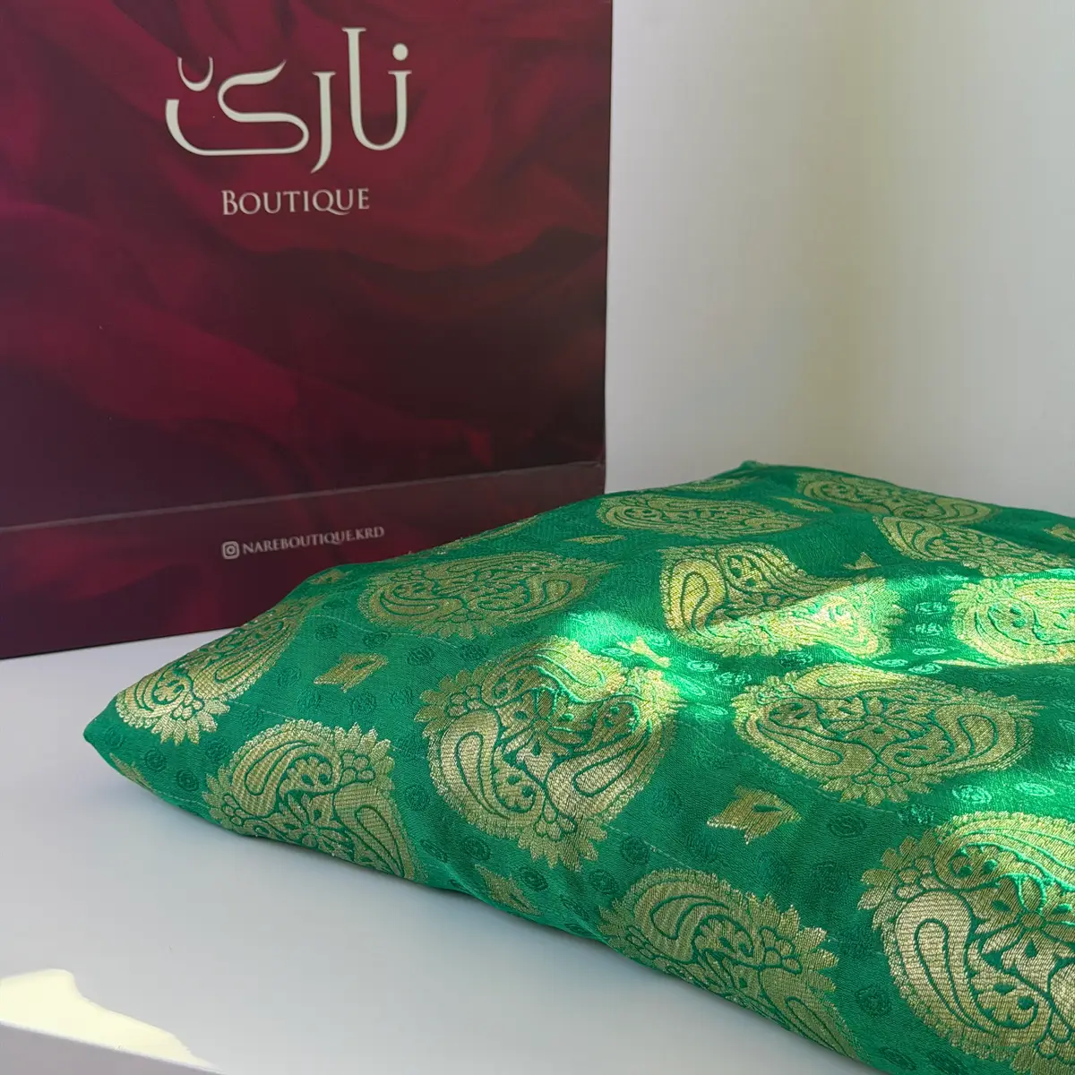 گورونی یابانی