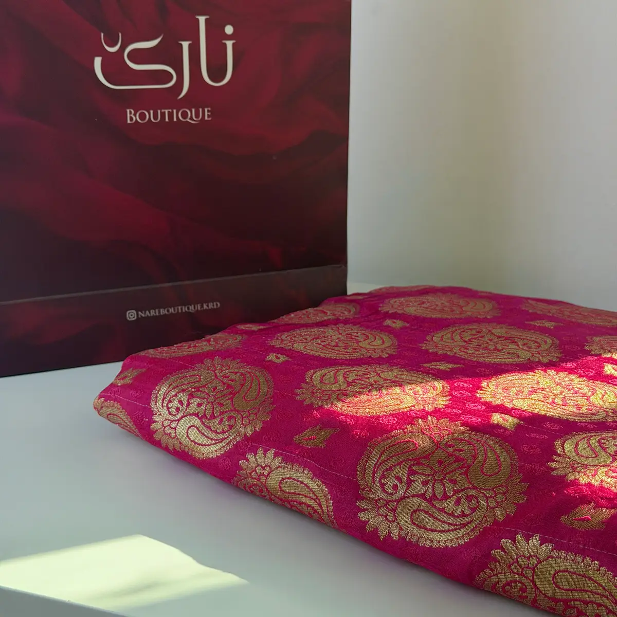 گورونی یابانی — پەمەیی تۆخ