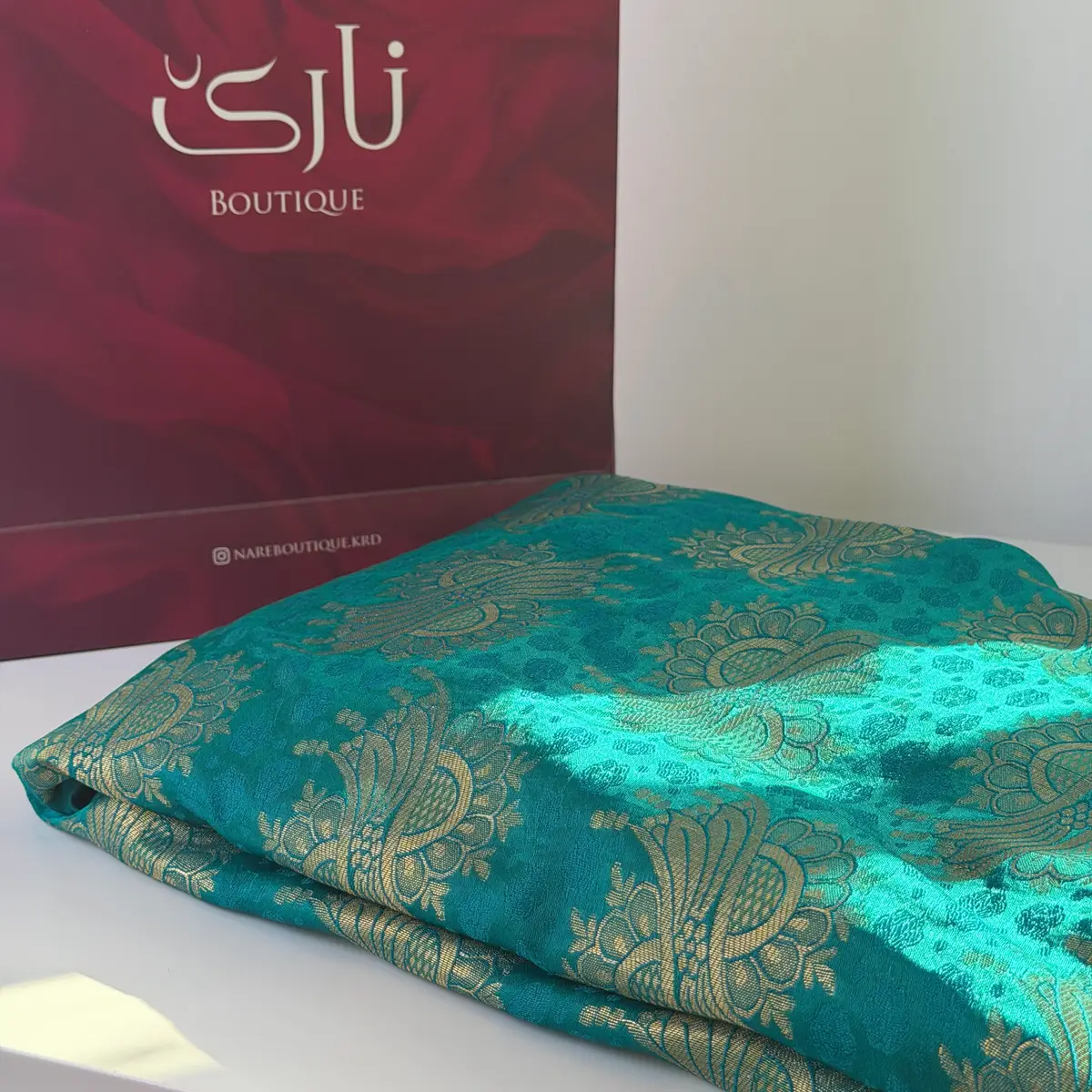گورونی هندی بوتیک — فیرووزەیی