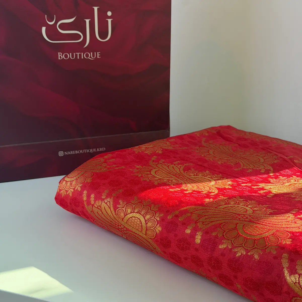 گورونی هندی بوتیک
