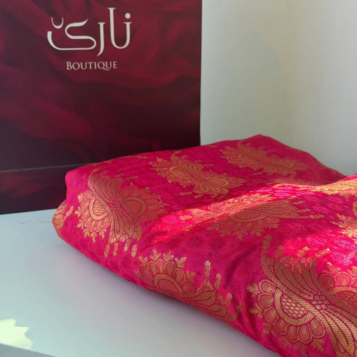 گورونی هندی بوتیک — پەمەیی تۆخ