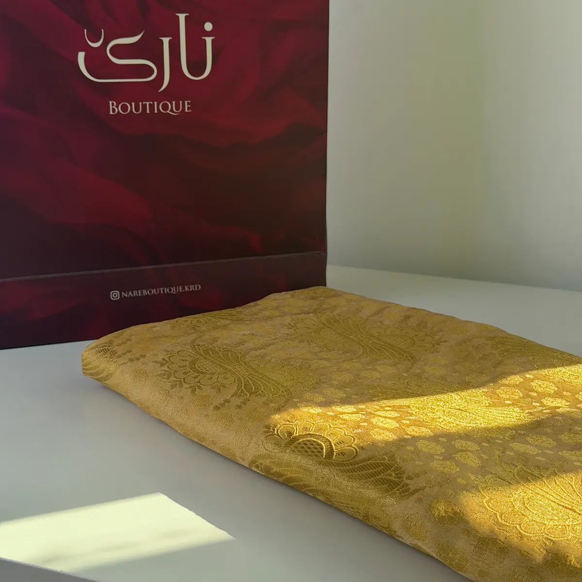 گورونی هندی بوتیک — زەیتوونی