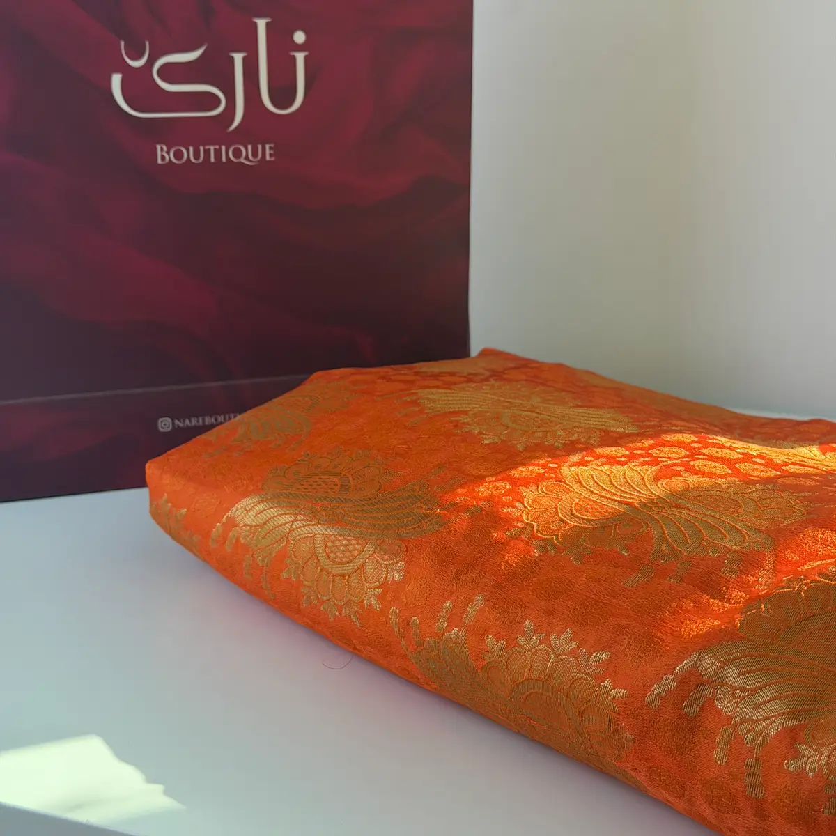 گورونی هندی بوتیک — قاوەیی سوور