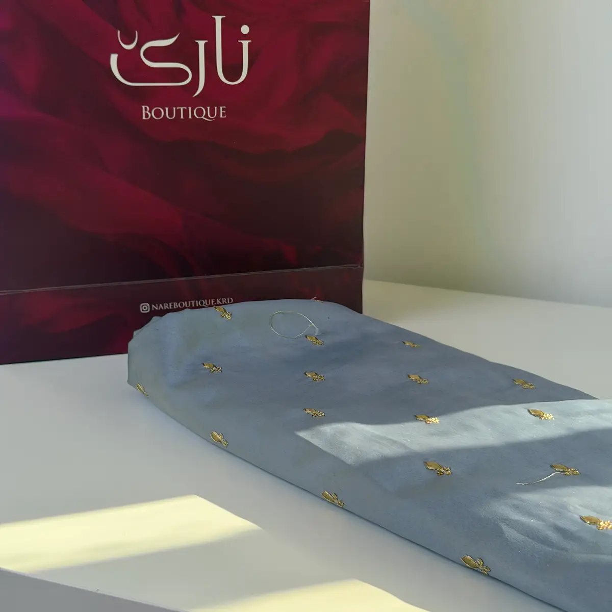 کەوای سەتەنی نارێ — خۆڵەمێشی تۆخ