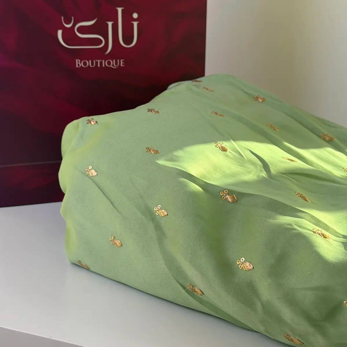 کەوای سەتەنی نارێ — سەوزی کاڵ