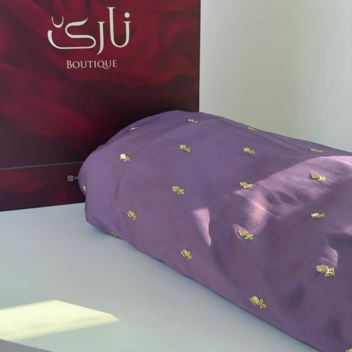 کەوای سەتەنی نارێ — مۆری کاڵ