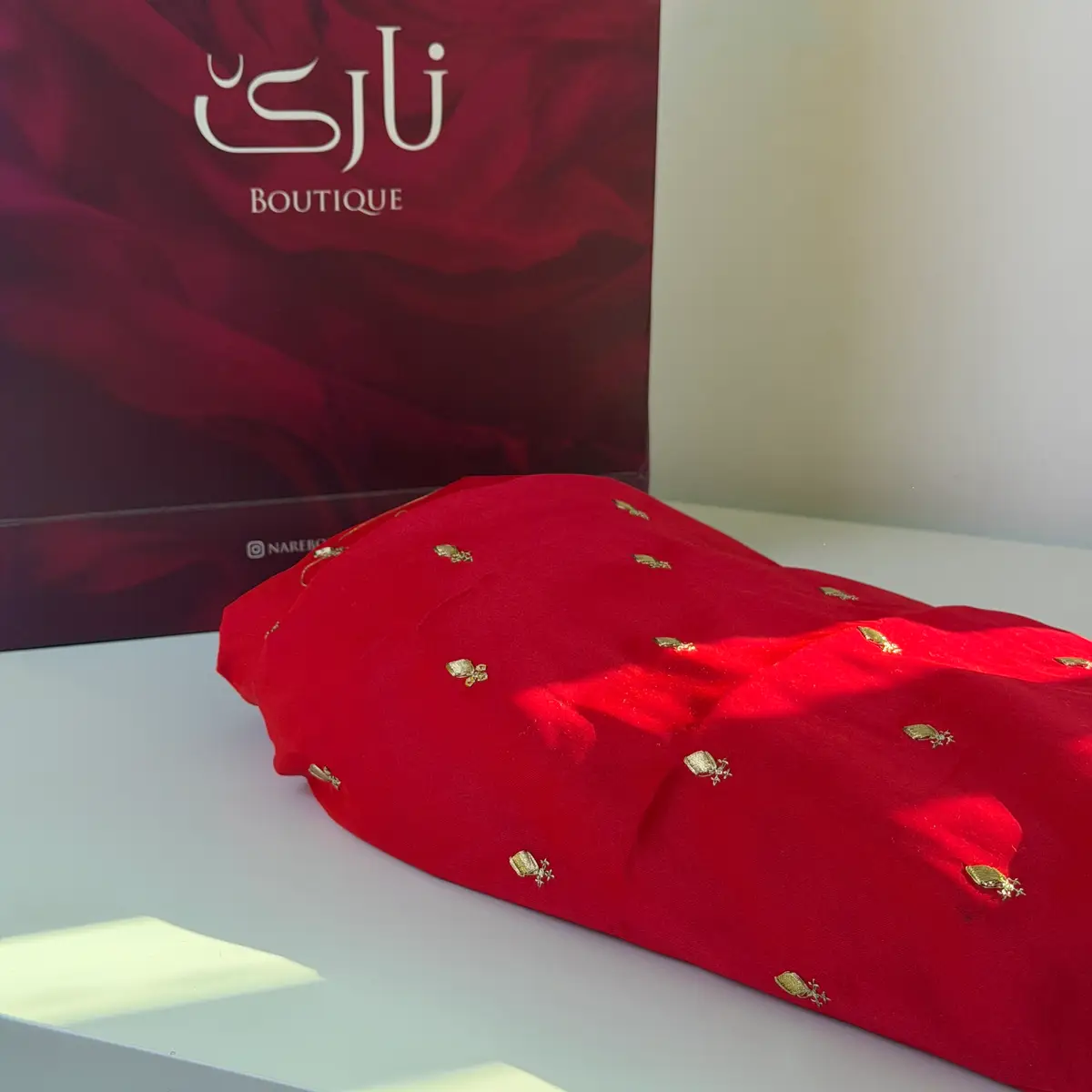 کەوای سەتەنی نارێ — سوور