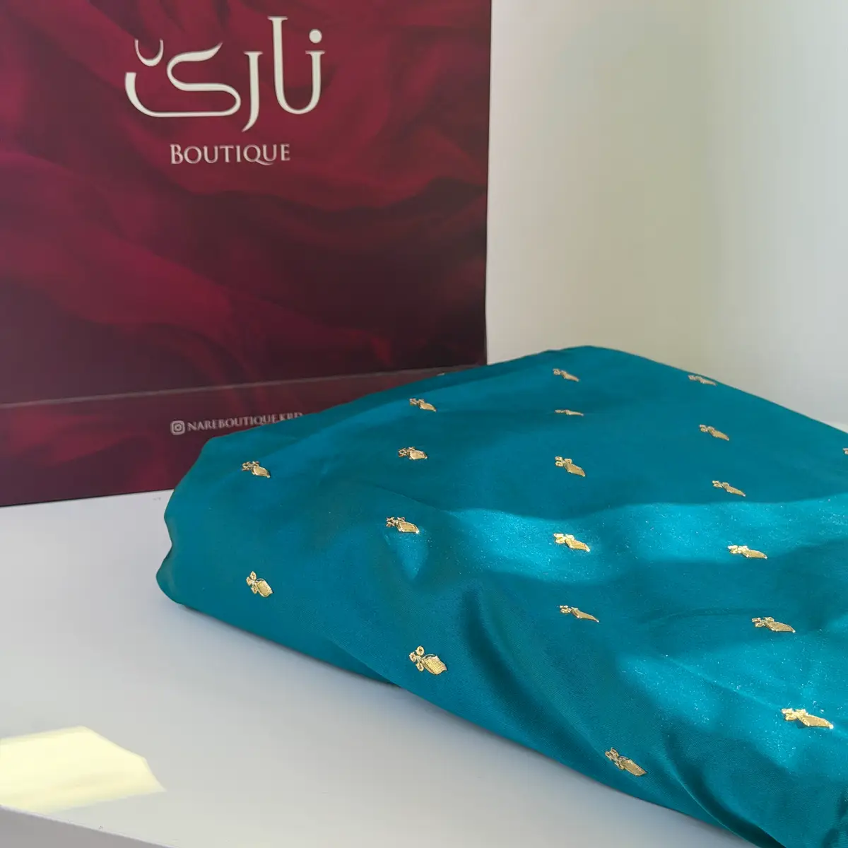 کەوای سەتەنی نارێ — فیرووزەیی