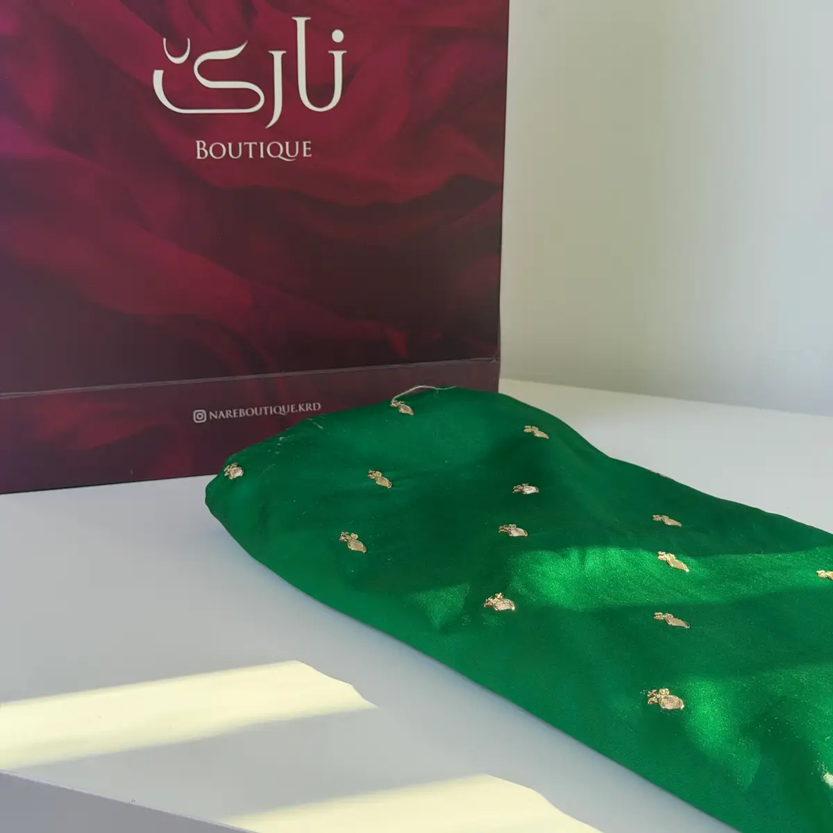 کەوای سەتەنی نارێ — سەوزی تۆخ