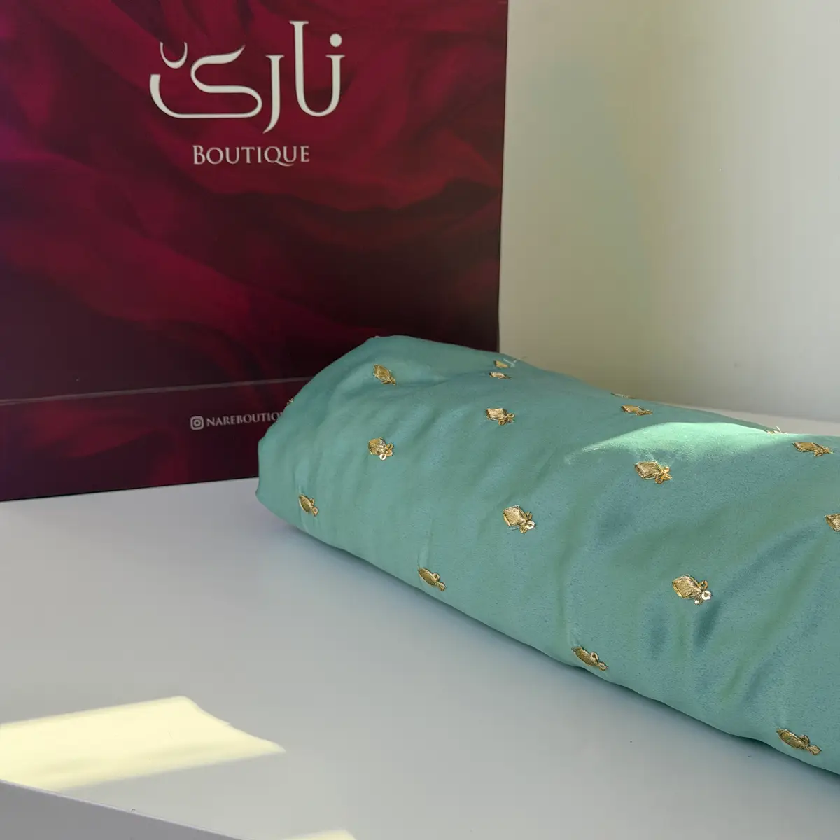 کەوای سەتەنی نارێ — سەوزی نەعنایی