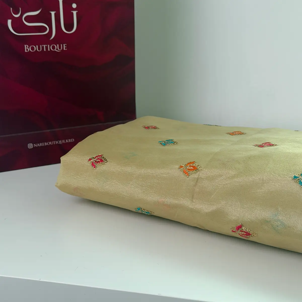 تافتەی مۆدێرنی نارێ — بژی