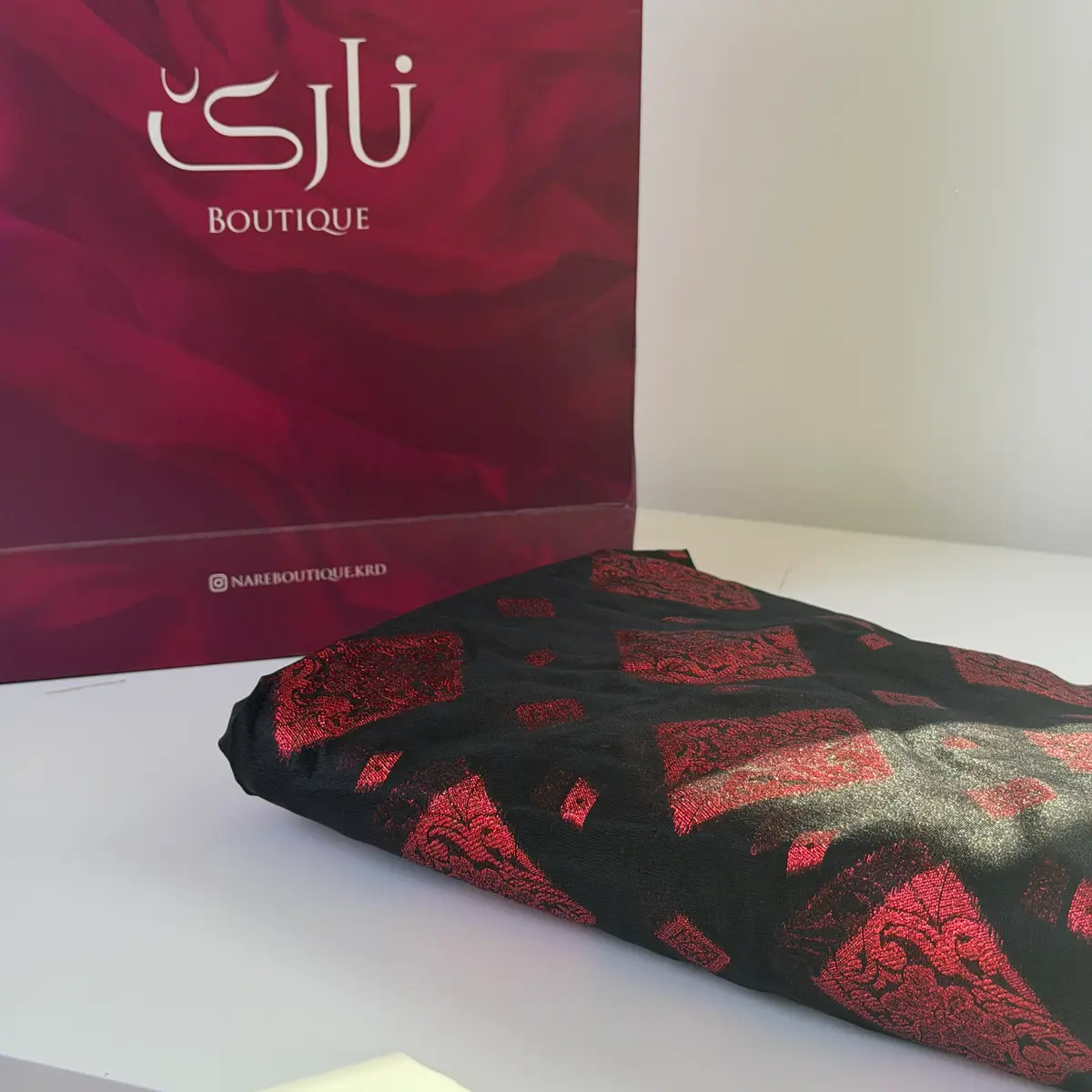 کراسی ئۆرگانزی مەعین