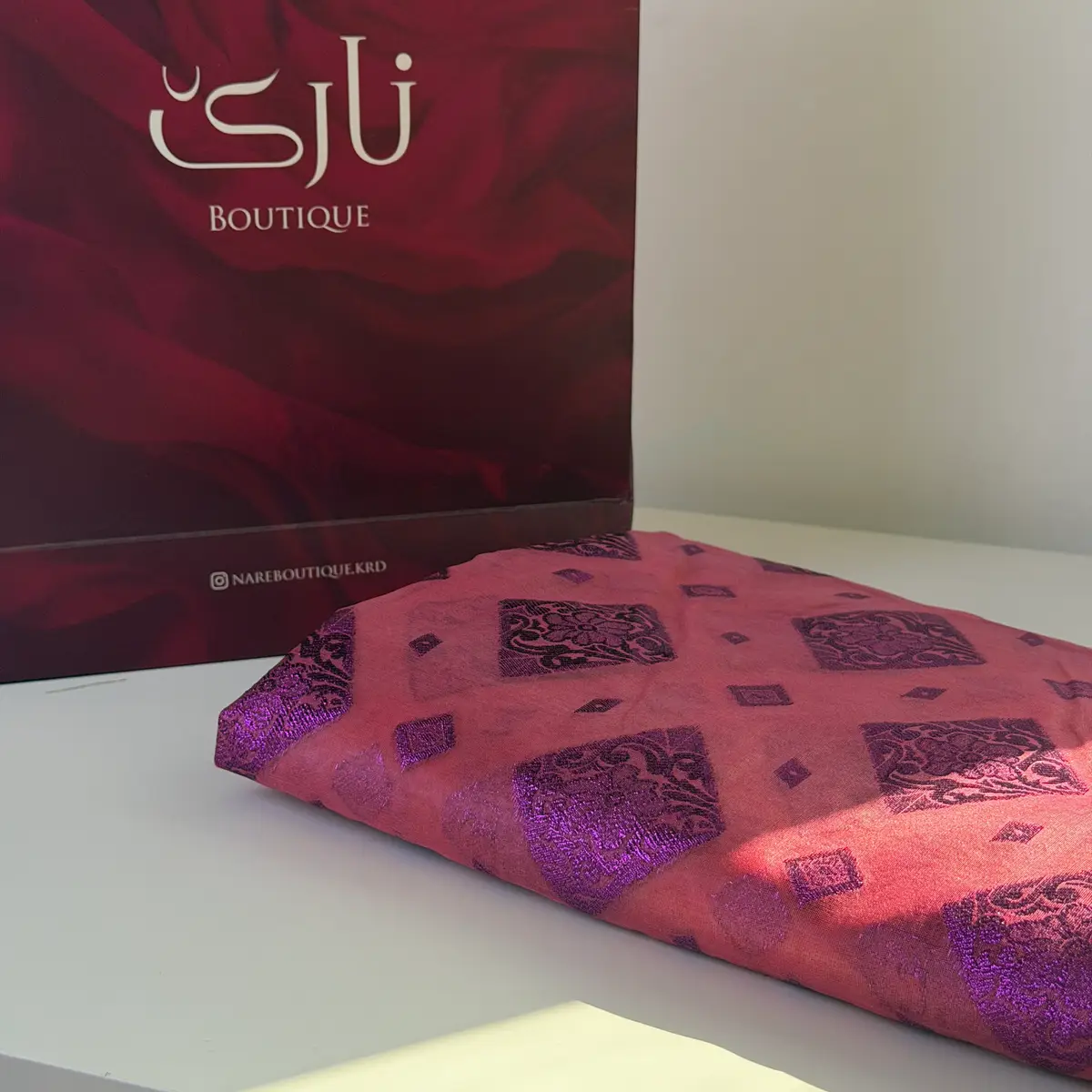 کراسی ئۆرگانزی مەعین — پەمەیی