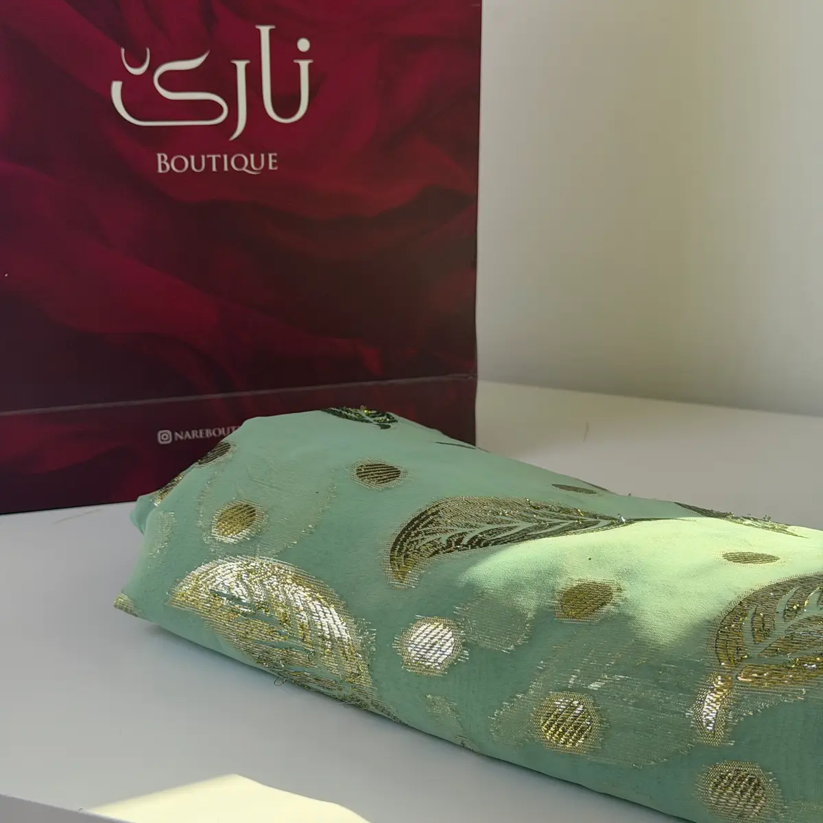 نازنازی کاڵی نارێ — سەوزی نەعنایی