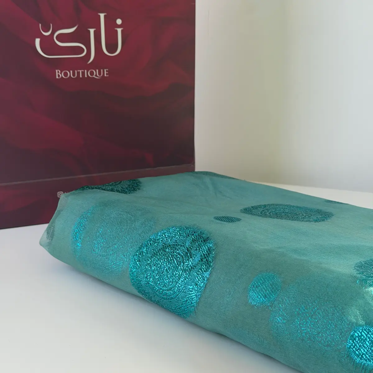 نازنازی بازنەیی — سەوزی نەعنایی