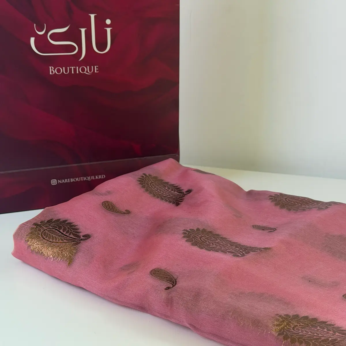 ئۆرگانزی قولاپ
