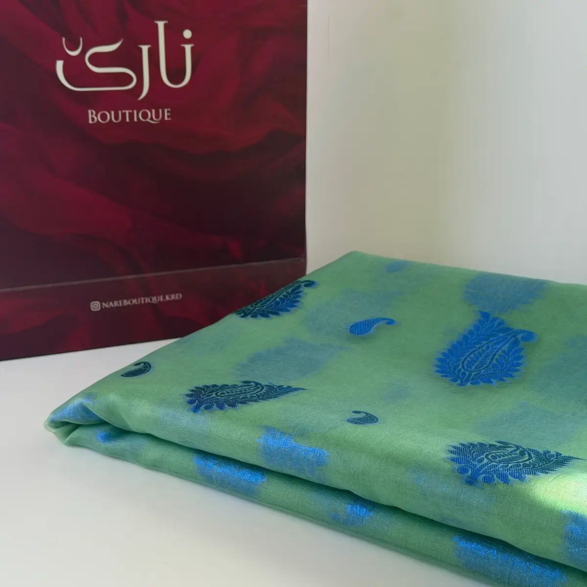 ئۆرگانزی قولاپ — سەوزی کاڵ