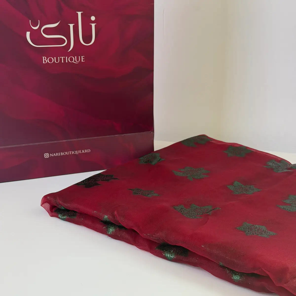 گەڵا ناسکەکەی نارێ — مۆری تۆخ