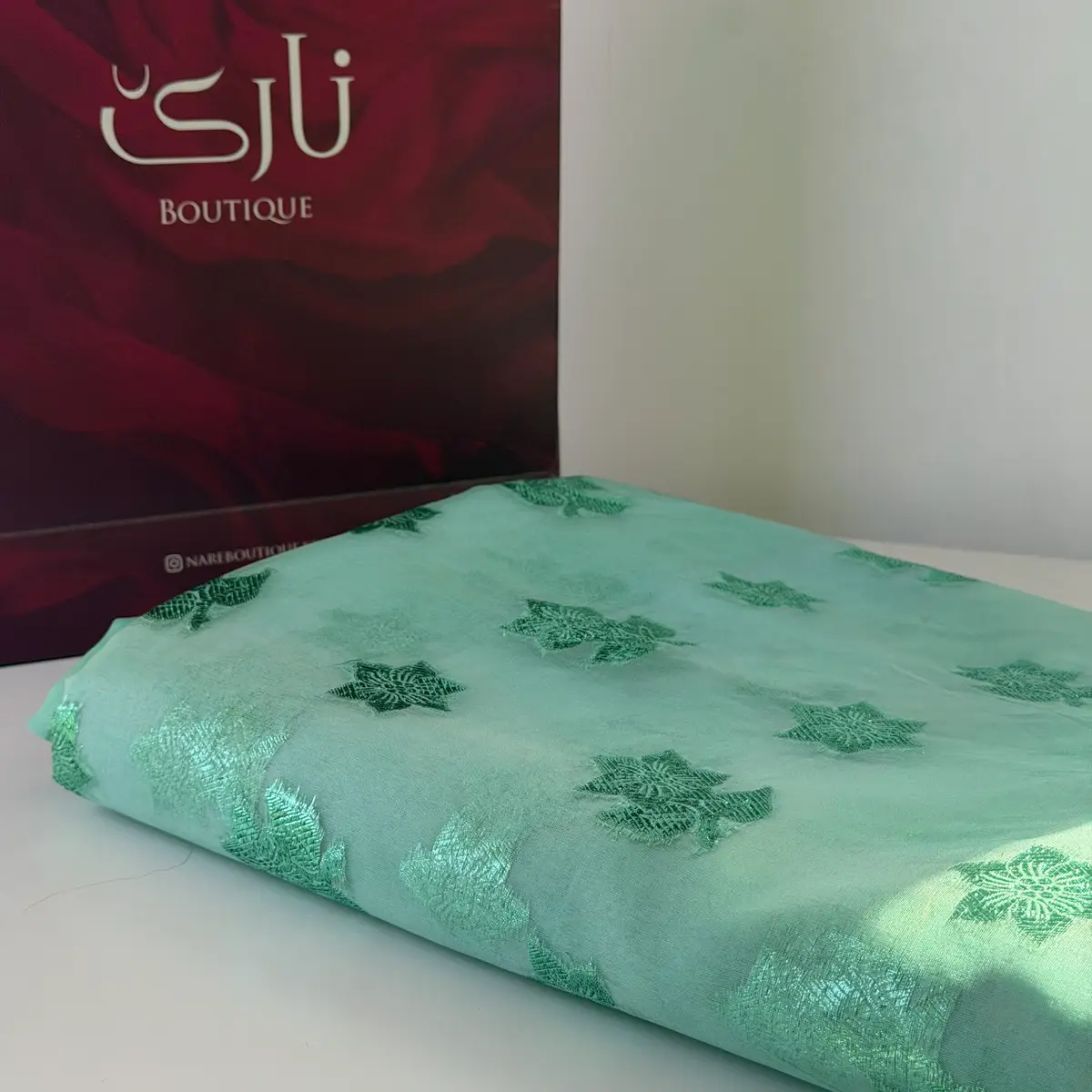 گەڵا ناسکەکەی نارێ — سەوزی نەعنایی