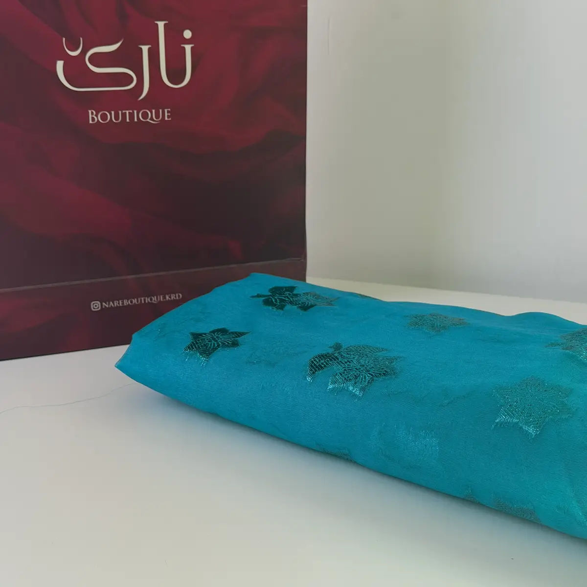 گەڵا ناسکەکەی نارێ — شین